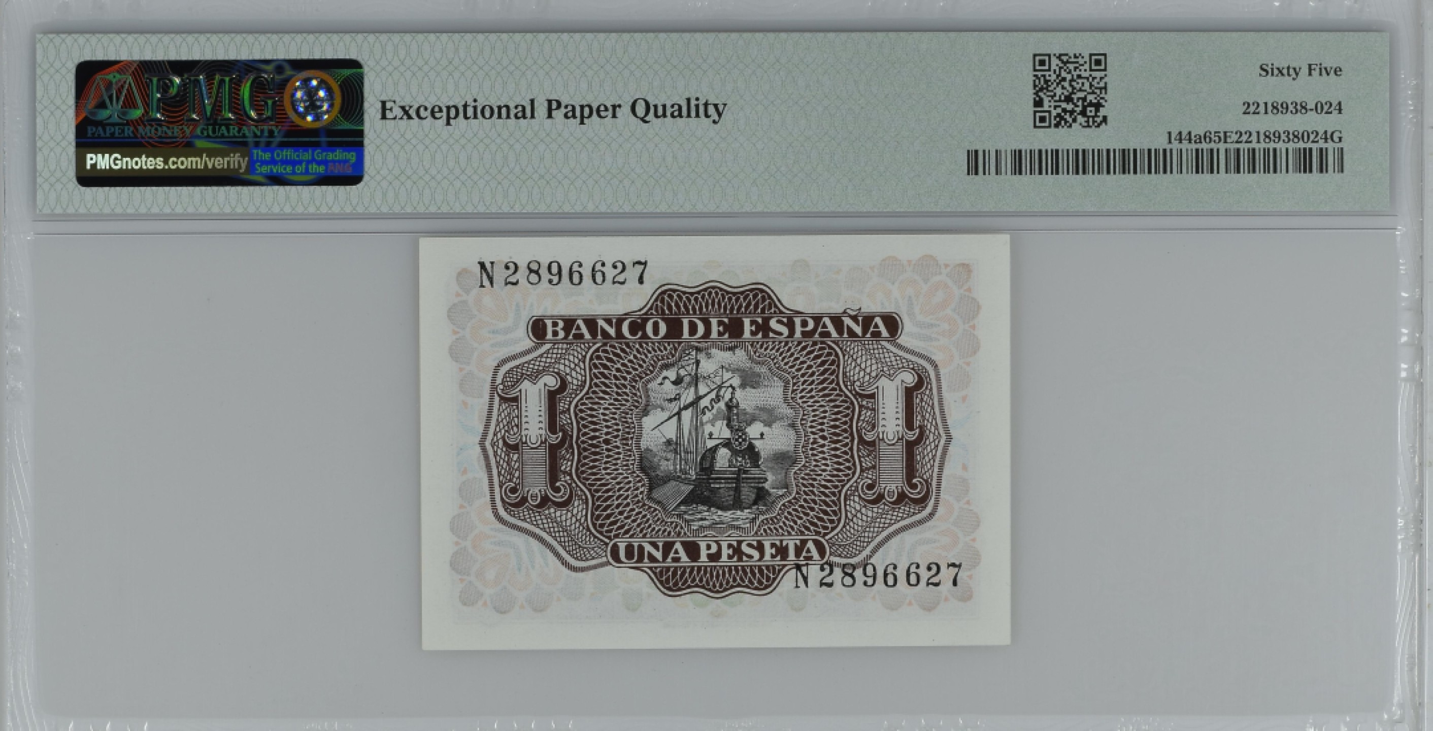 紫瑗钱币——第284期拍卖—纸币团购场 满10件包邮 【65 EPQ】西班牙 1953年  圣克鲁斯侯爵 阿尔瓦罗·德·巴赞 1比塞塔 PMG N2896627