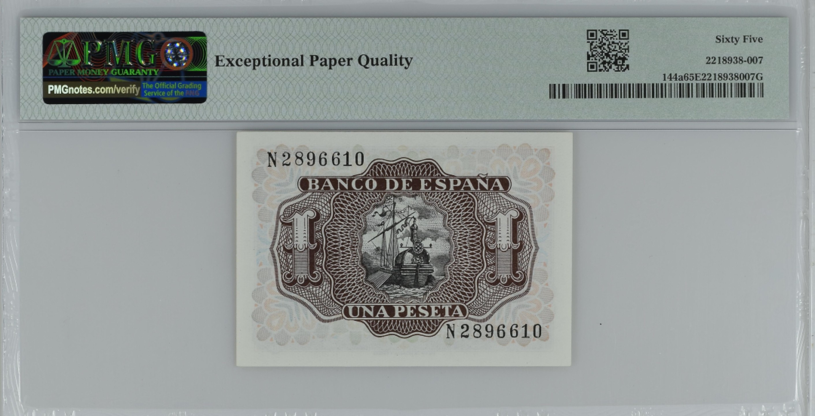 紫瑗钱币——第284期拍卖—纸币团购场 满10件包邮 【65 EPQ】西班牙 1953年  圣克鲁斯侯爵 阿尔瓦罗·德·巴赞 1比塞塔 PMG N2896610