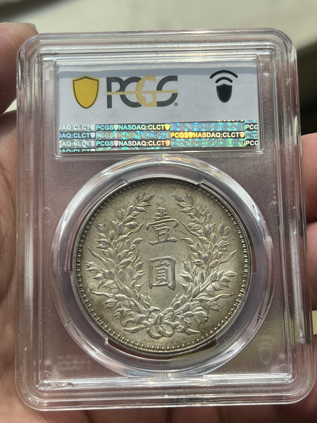 (1920)九 $1 LM-77A Fine Hair