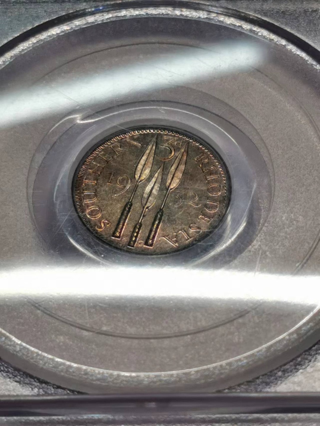 凡希社世界钱币微拍第二百四十二期 荐！1932英属南罗得西亚乔五精铸PS五枚套PCGS-PF64均匀紫罗兰彩见细节图！