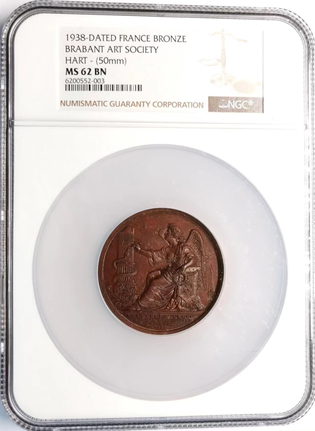 凡希社世界钱币微拍第二百四十二期 1938法国布拉班特艺术协会纪念大铜章NGC-MS62
