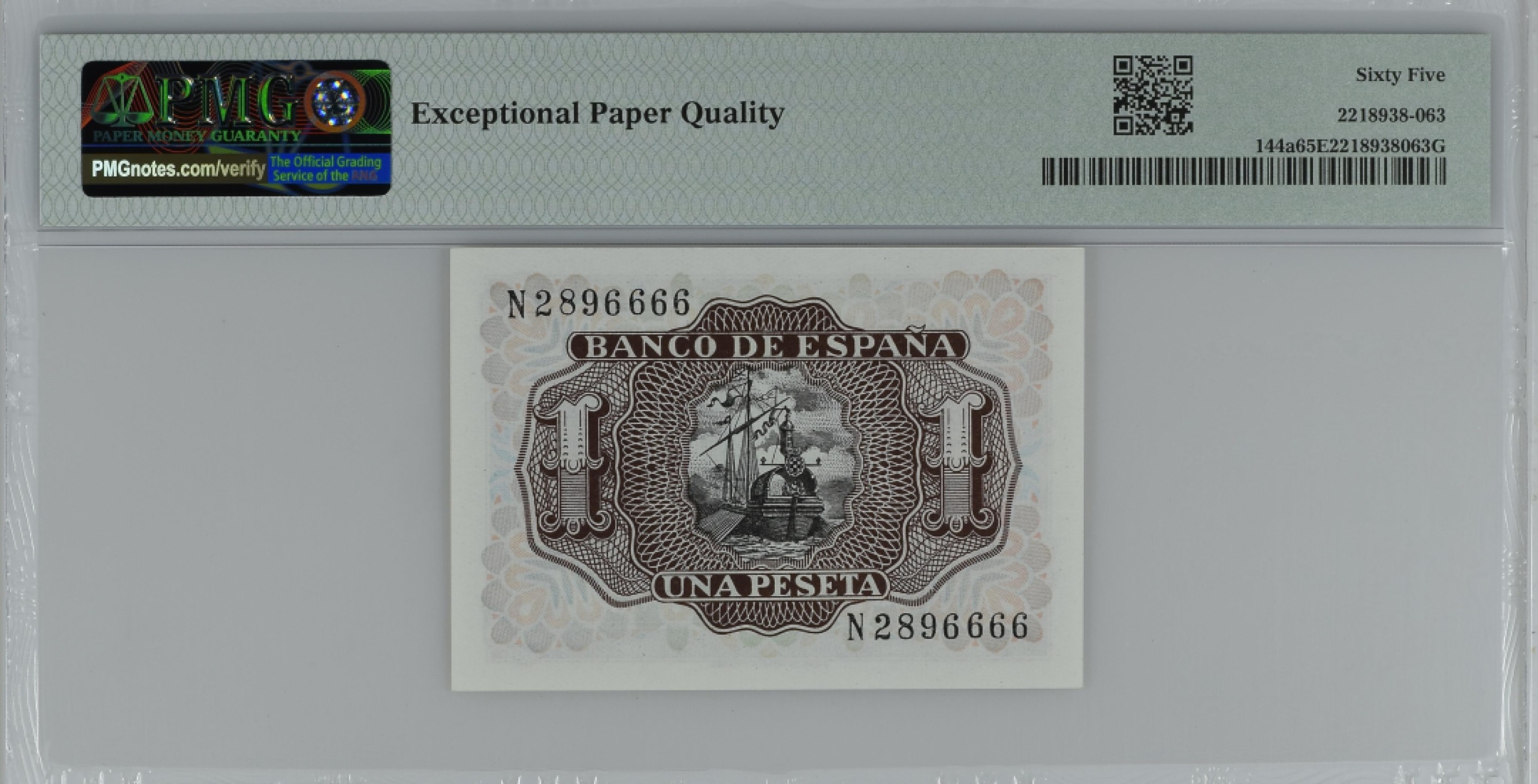 紫瑗钱币——第284期拍卖—纸币团购场 满10件包邮 【65 EPQ 狮子号6】西班牙 1953年  圣克鲁斯侯爵 阿尔瓦罗·德·巴赞 1比塞塔 PMG N2896666