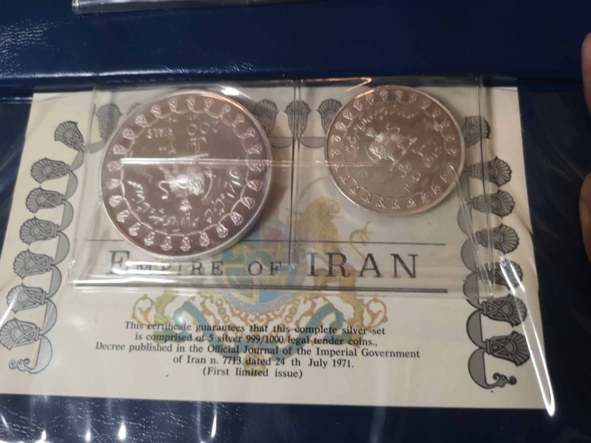 长老汇精品老银币系列 伊朗1970巴列维时期5枚银币大钱包，原装保留至今已经非常少了