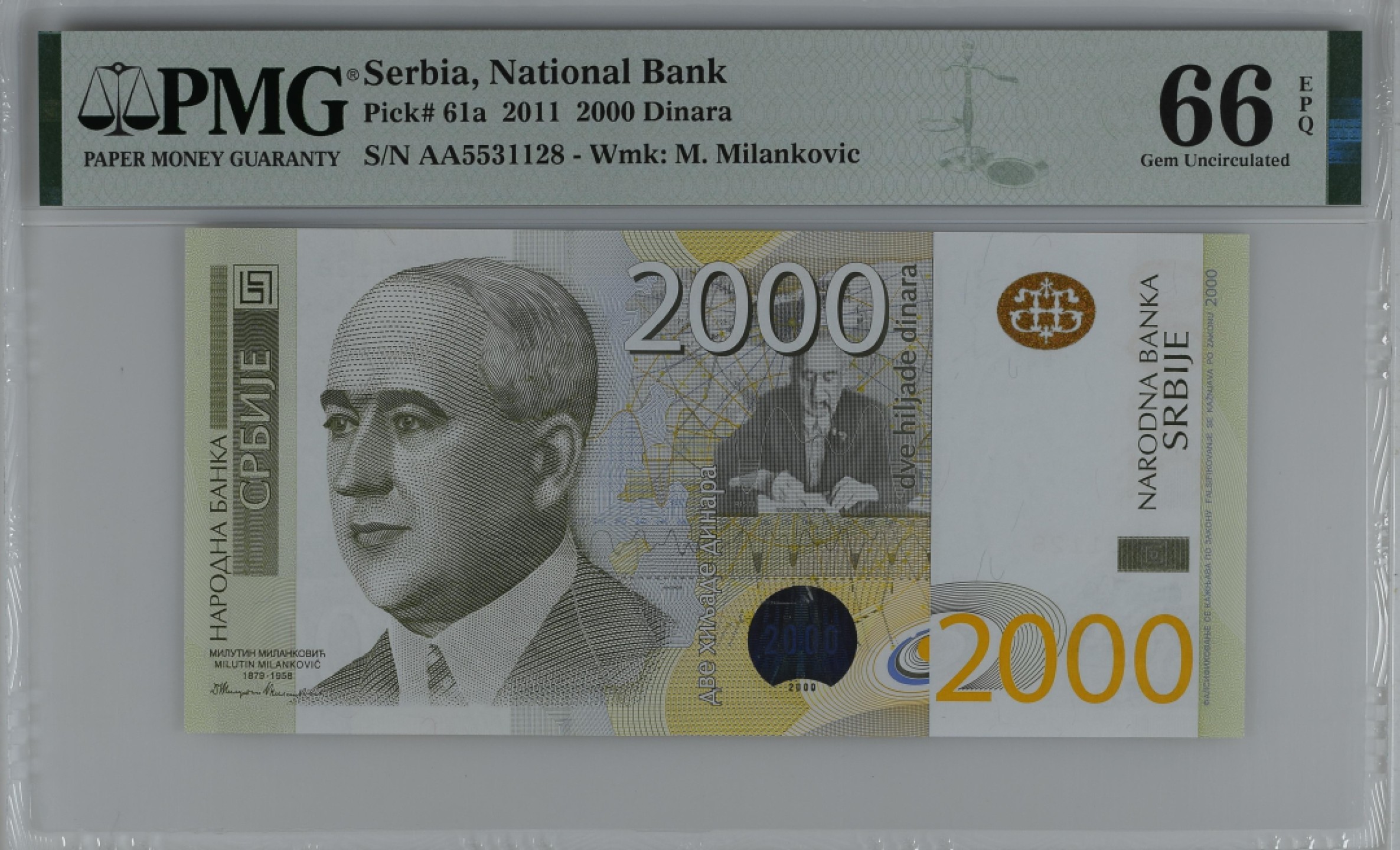 紫瑗钱币——第282期拍卖—纸币团购场（塞尔维亚 西班牙） 满10件包邮 【66 EPQ】塞尔维亚 2011年 首发 AA冠  米兰科维奇 2000第纳尔 PMG (P-61a) AA5531128