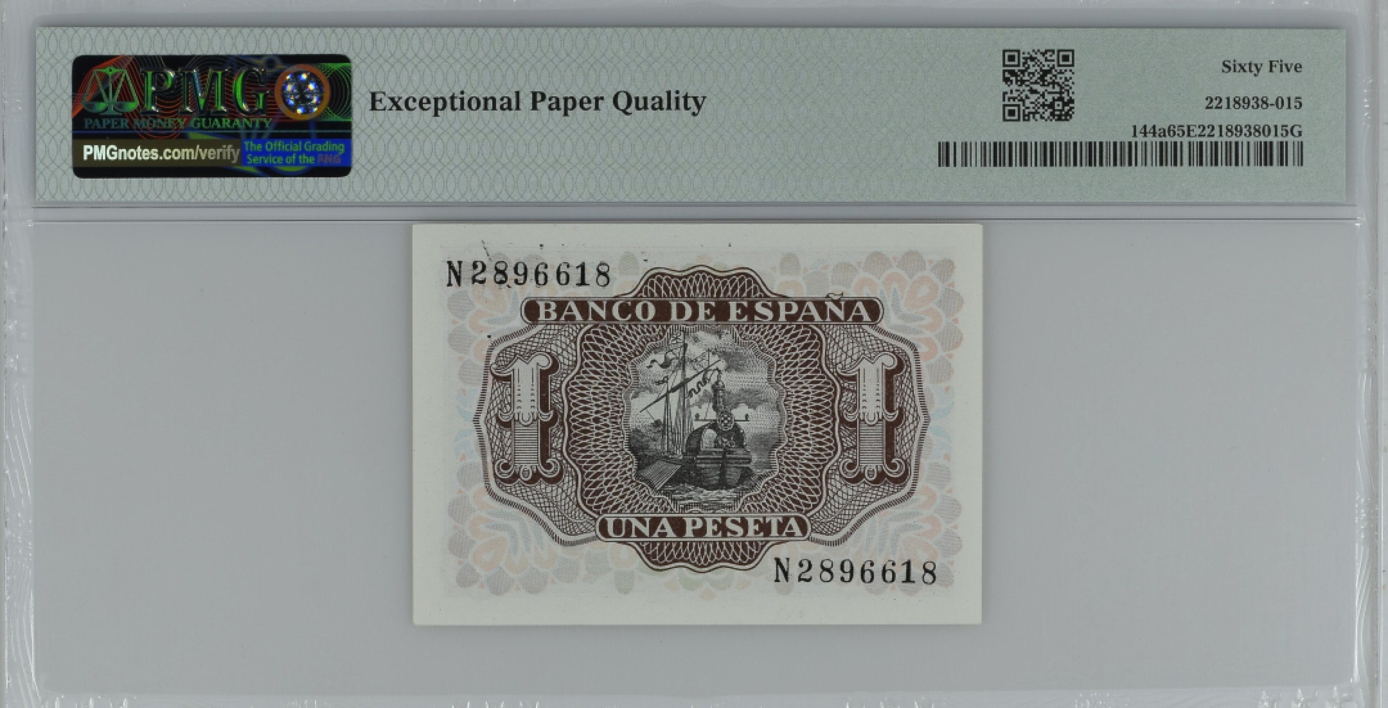 紫瑗钱币——第284期拍卖—纸币团购场 满10件包邮 【65 EPQ】西班牙 1953年  圣克鲁斯侯爵 阿尔瓦罗·德·巴赞 1比塞塔 PMG N2896618