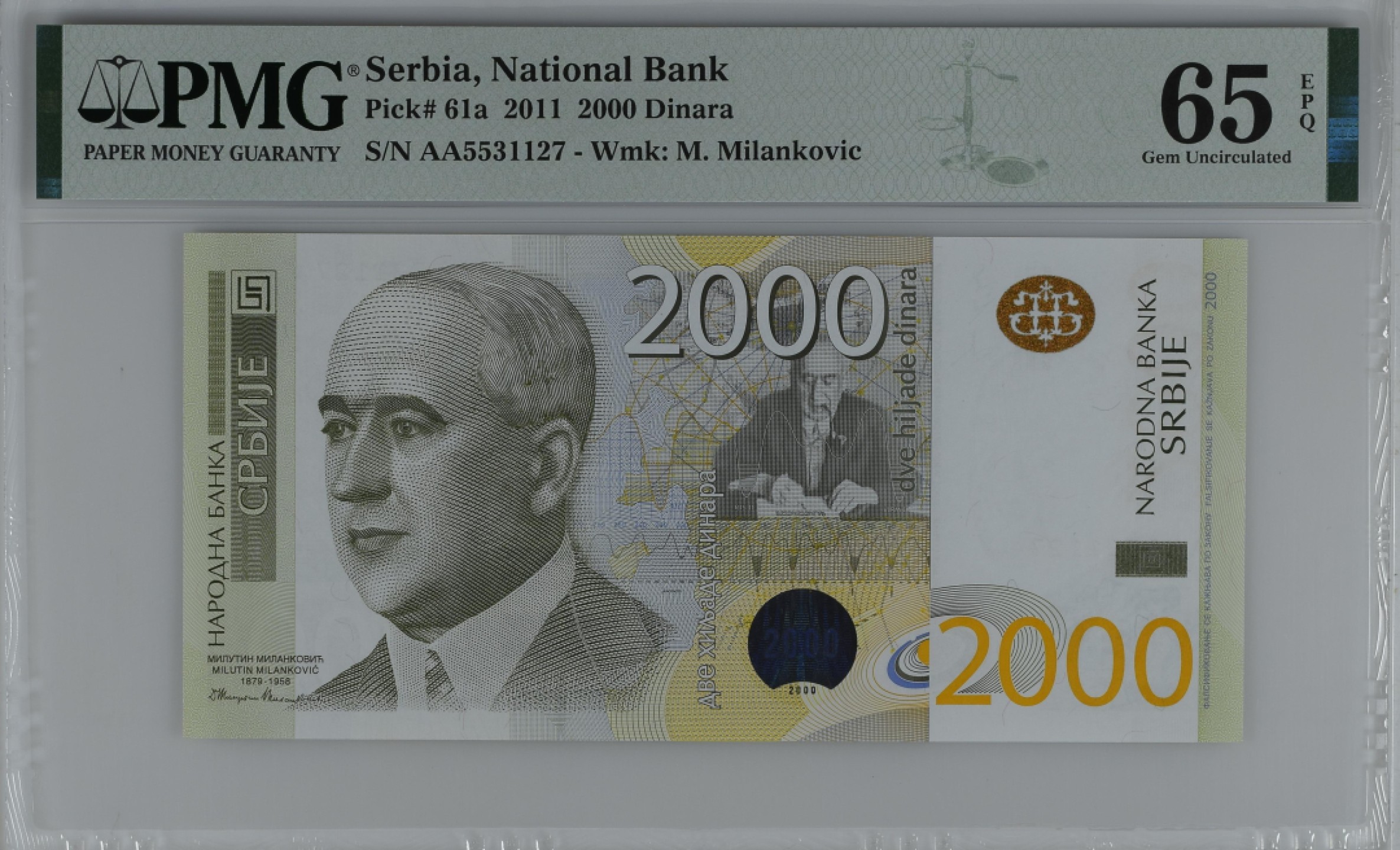 紫瑗钱币——第282期拍卖—纸币团购场（塞尔维亚 西班牙） 满10件包邮 【65 EPQ】塞尔维亚 2011年 首发 AA冠  米兰科维奇 2000第纳尔 PMG (P-61a) AA5531127