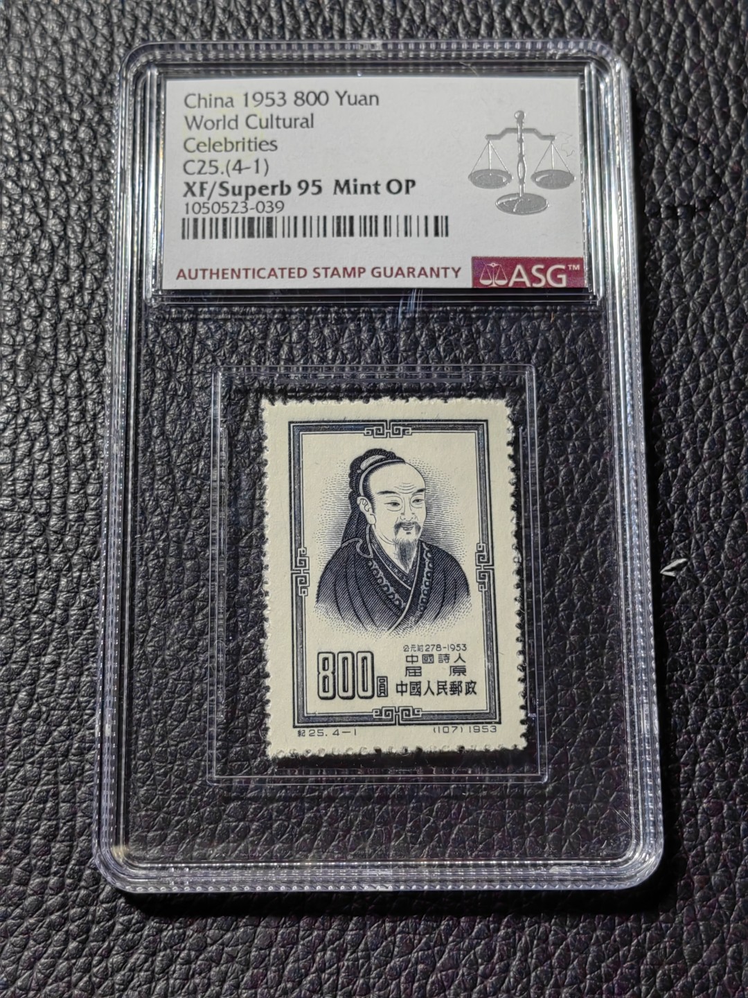First