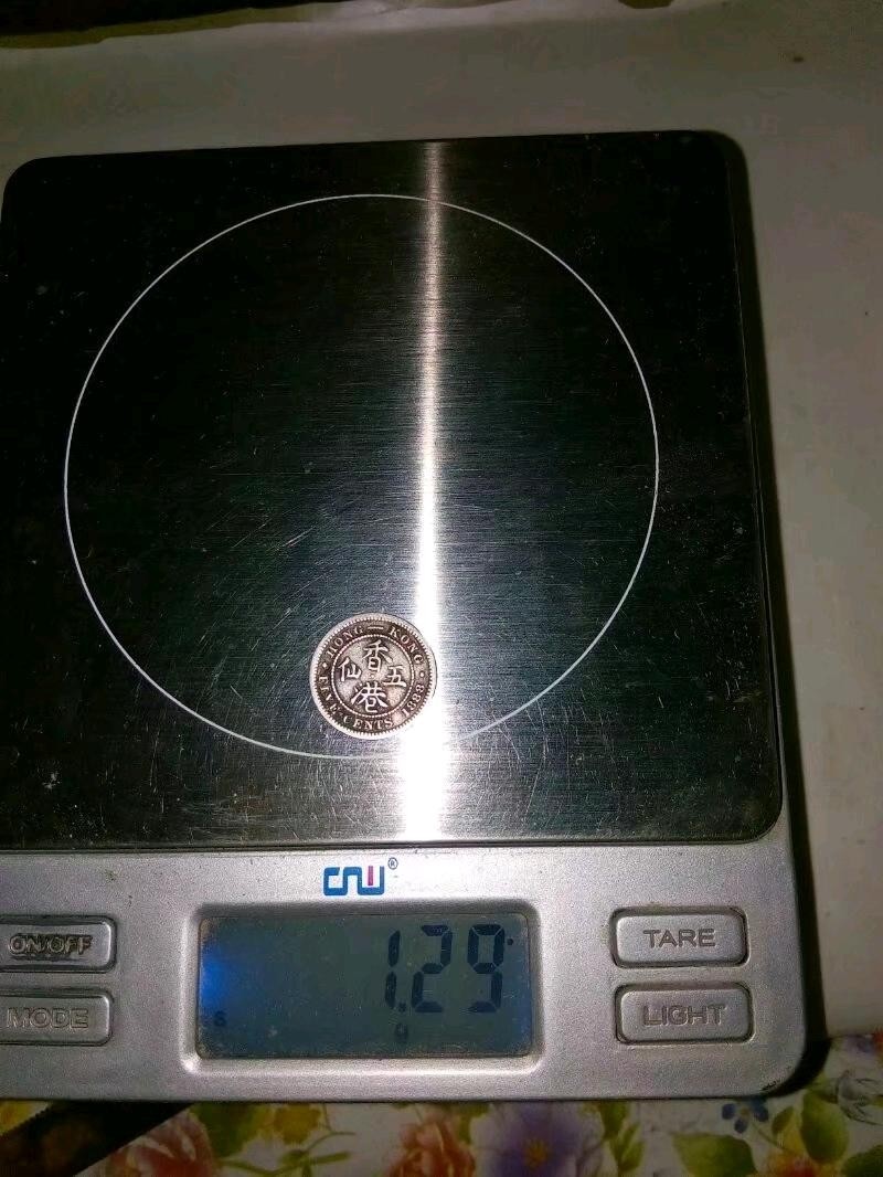 1888 香港 5 仙小银币