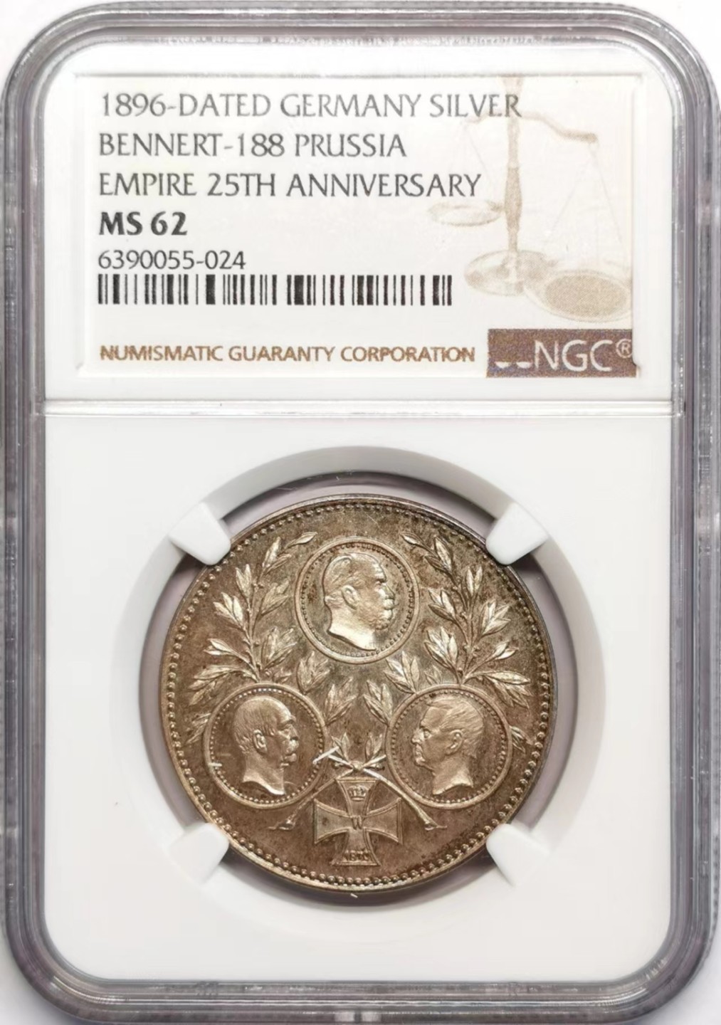 凡希社世界钱币微拍第二百四十二期 1896德意志帝国25周年纪念银章NGC-MS62