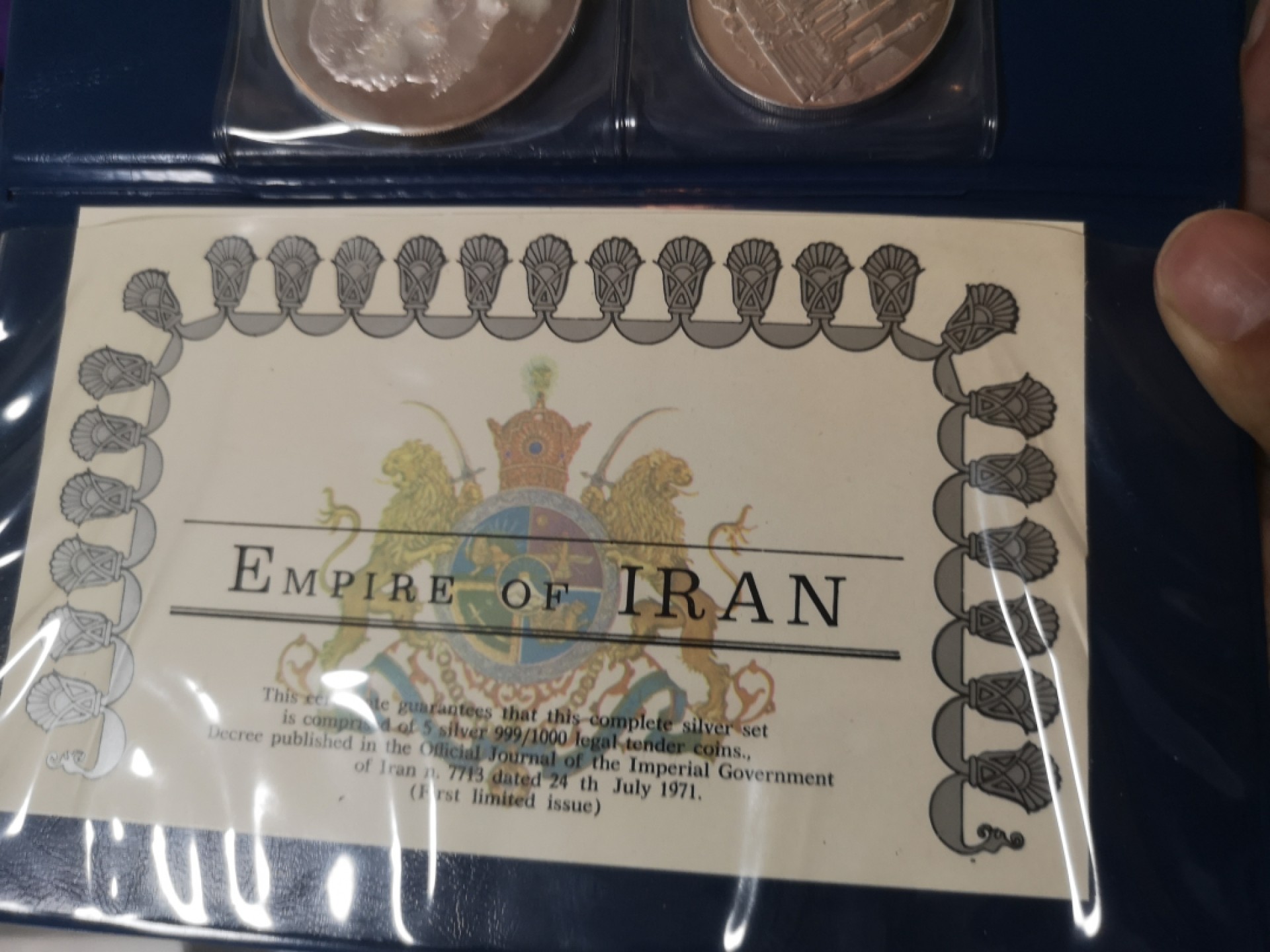 长老汇精品老银币系列 伊朗1970巴列维时期5枚银币大钱包，原装保留至今已经非常少了