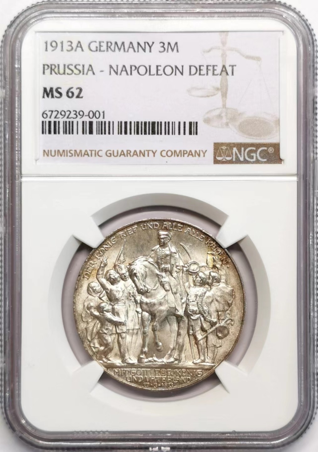 凡希社世界钱币微拍第二百四十二期 1913普鲁士3马克NGC-MS62