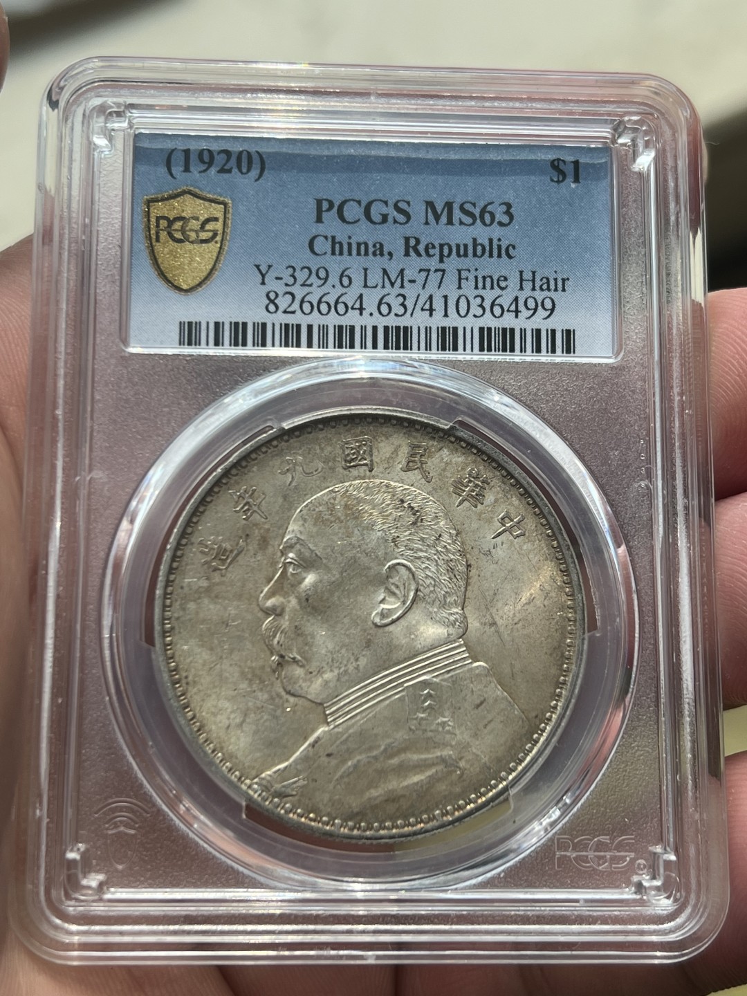 (1920)九 $1 LM-77A Fine Hair