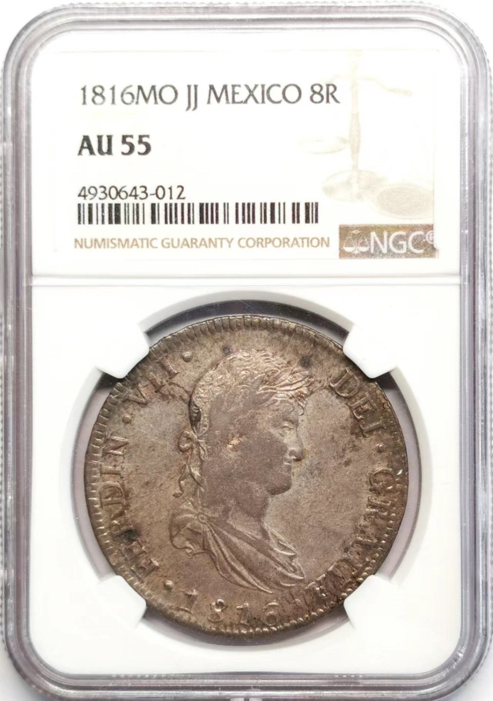 凡希社世界钱币微拍第二百四十二期 1816MO墨西哥费七双柱NGC-AU55