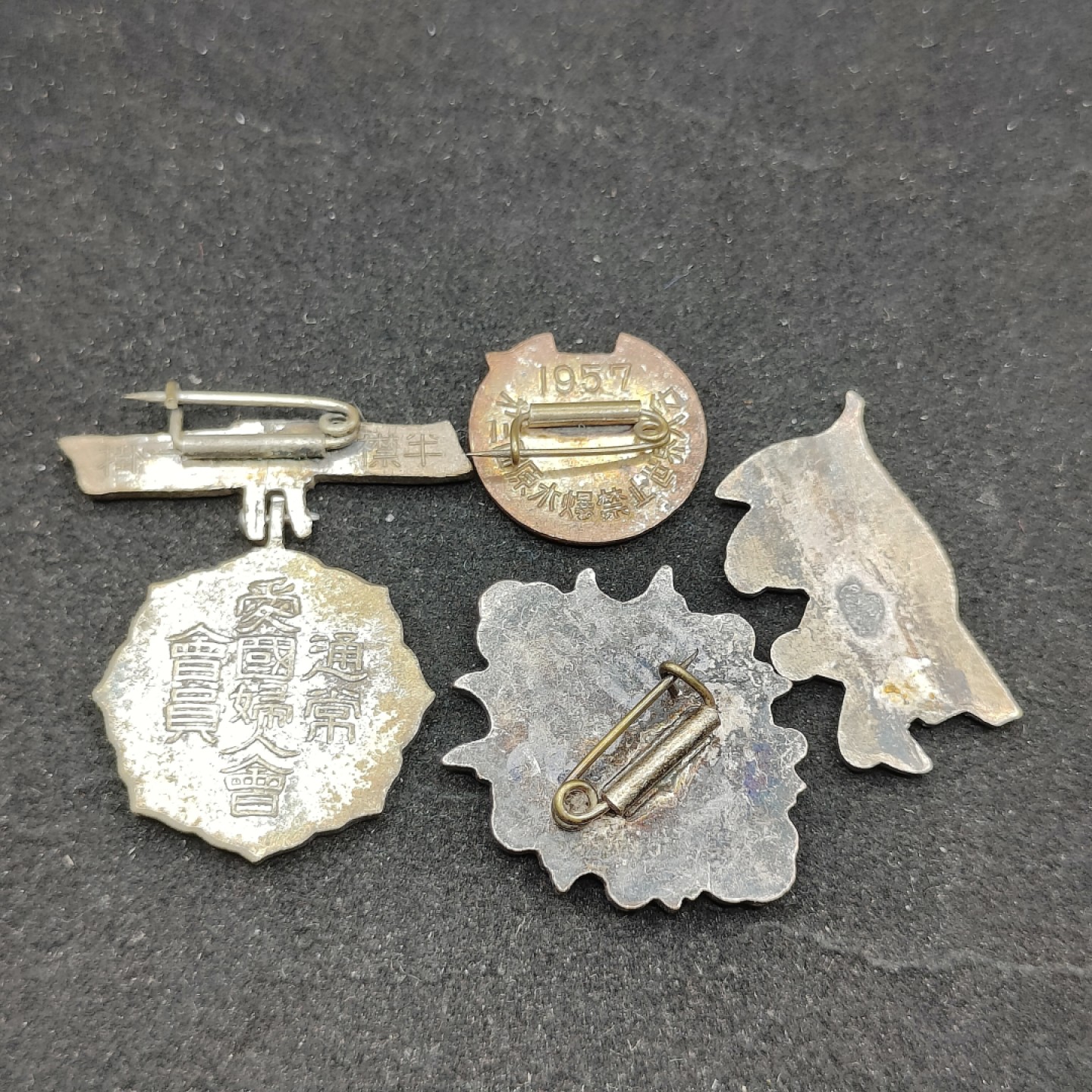 全场0元起拍 第66期 咸鱼国勋章拍卖专场 6月21日（周三）下午6：00开始 日本徽章四个