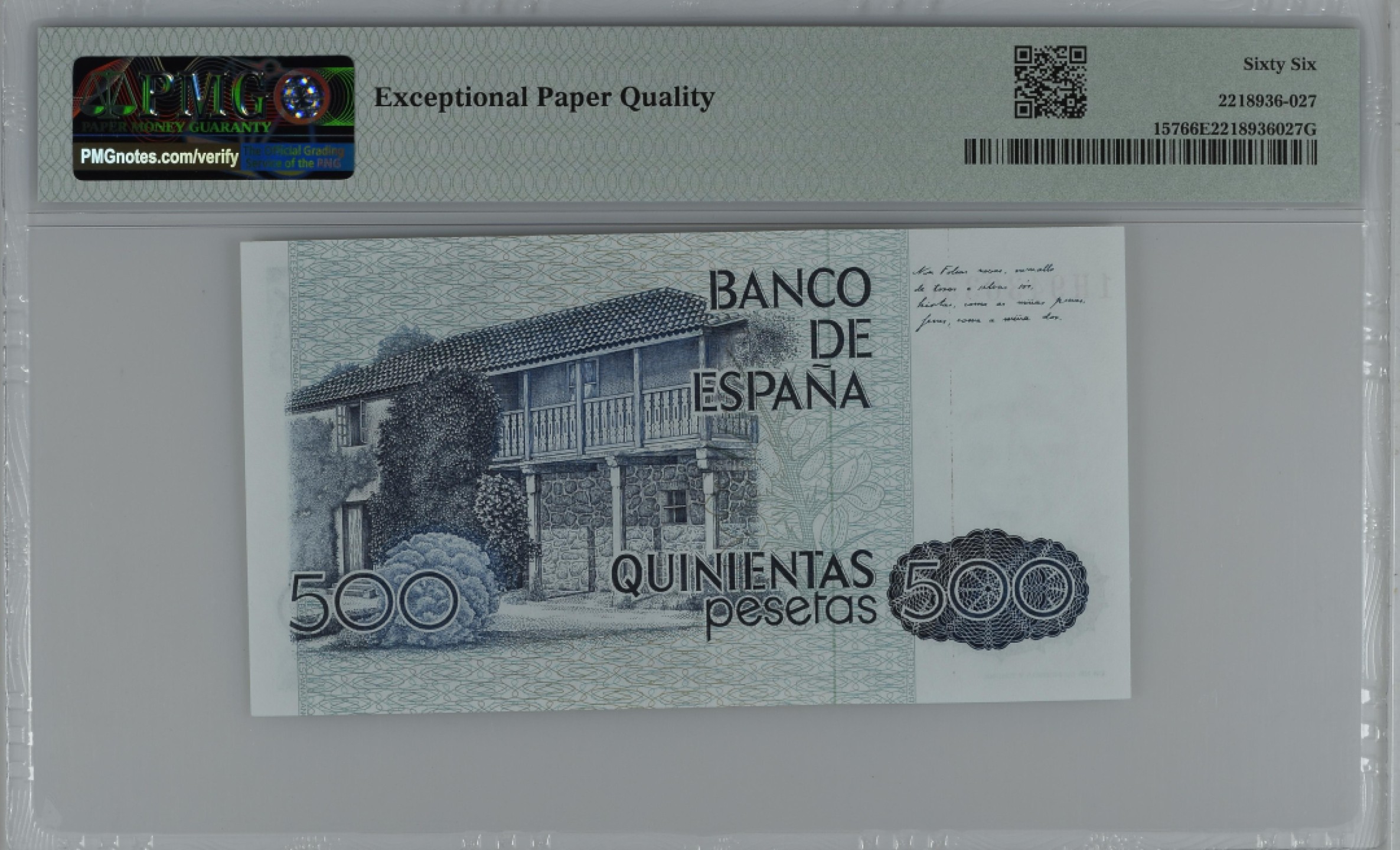 紫瑗钱币——第284期拍卖—纸币团购场 满10件包邮 【66 EPQ】西班牙 1979(1983)年 罗莎莉亚·德·卡斯特罗 500比塞塔 PMG 1H9430330