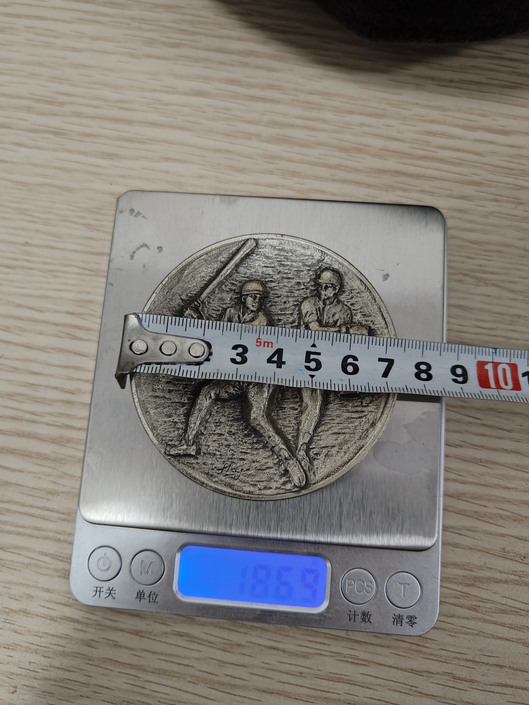 全场0元起拍 第66期 咸鱼国勋章拍卖专场 6月21日（周三）下午6：00开始 直径7cm 大号奖章日本棒球联盟纪念章