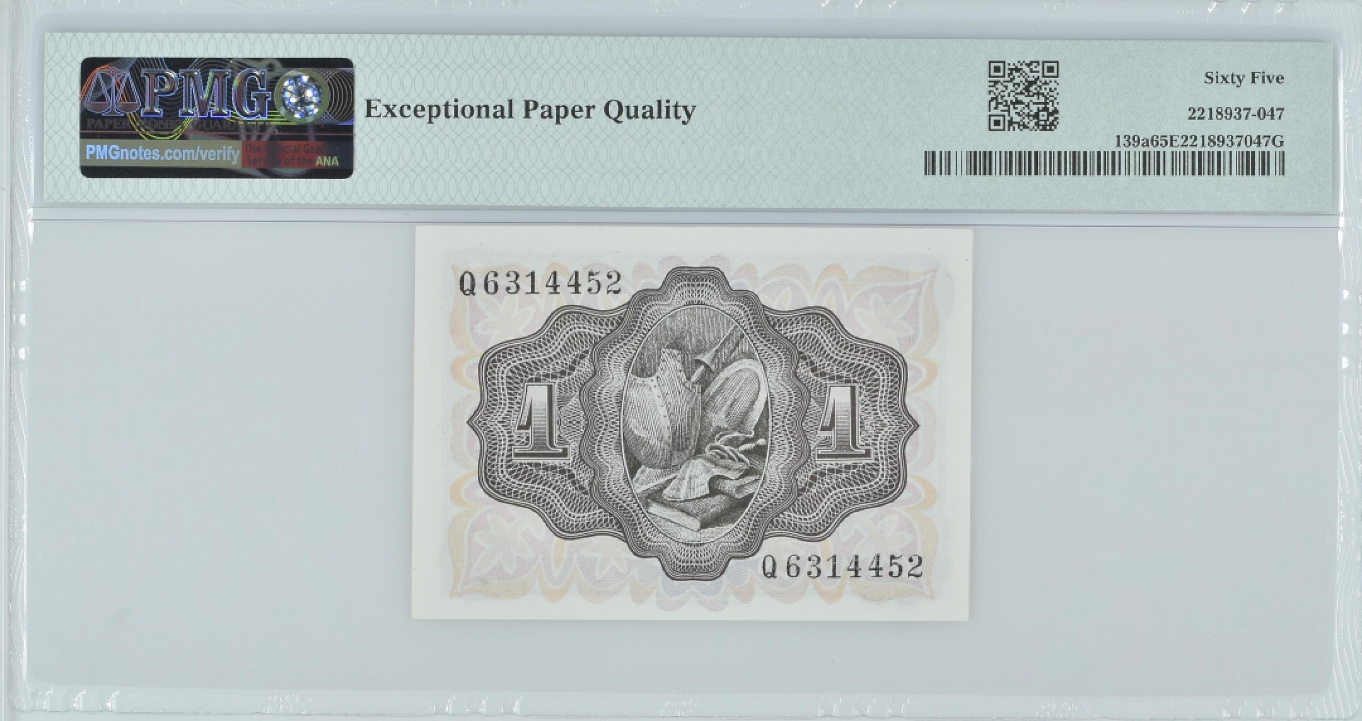 紫瑗钱币——第282期拍卖—纸币团购场（塞尔维亚 西班牙） 满10件包邮 【65 EPQ】西班牙 1951年 唐吉坷德 1比塞塔 PMG (p-139a) Q6314452