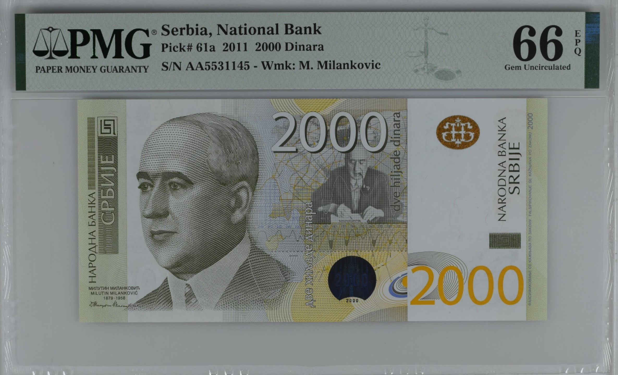 紫瑗钱币——第282期拍卖—纸币团购场（塞尔维亚 西班牙） 满10件包邮 【66 EPQ】塞尔维亚 2011年 首发 AA冠  米兰科维奇 2000第纳尔 PMG (P-61a) AA5531145