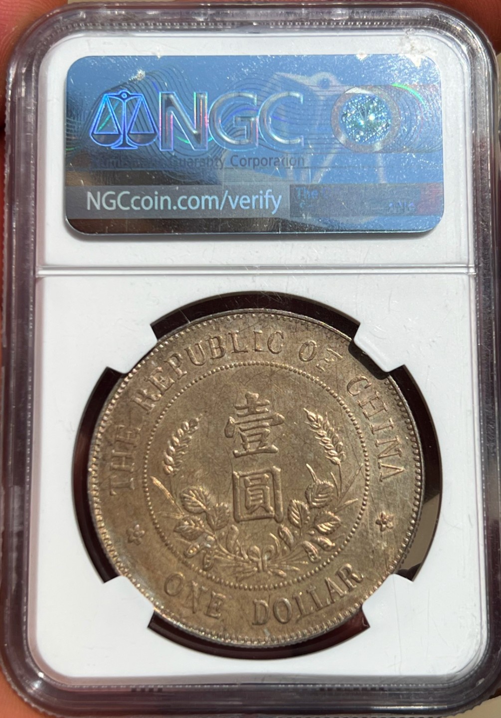 1912 CHINA L&M-43 LI YUAN HUNG   S$1