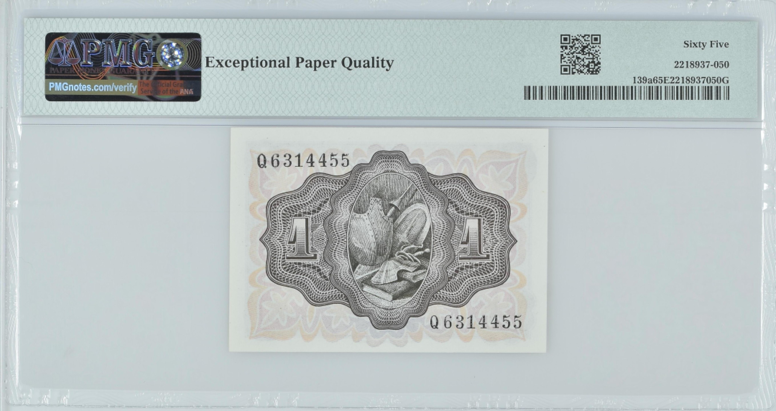 紫瑗钱币——第282期拍卖—纸币团购场（塞尔维亚 西班牙） 满10件包邮 【65 EPQ 叠尾5】西班牙 1951年 唐吉坷德 1比塞塔 PMG (p-139a) Q6314455