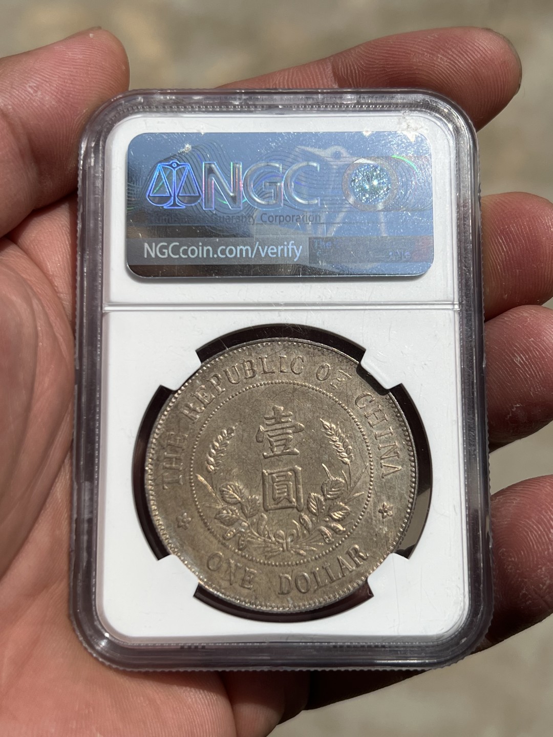 1912 CHINA L&M-43 LI YUAN HUNG   S$1