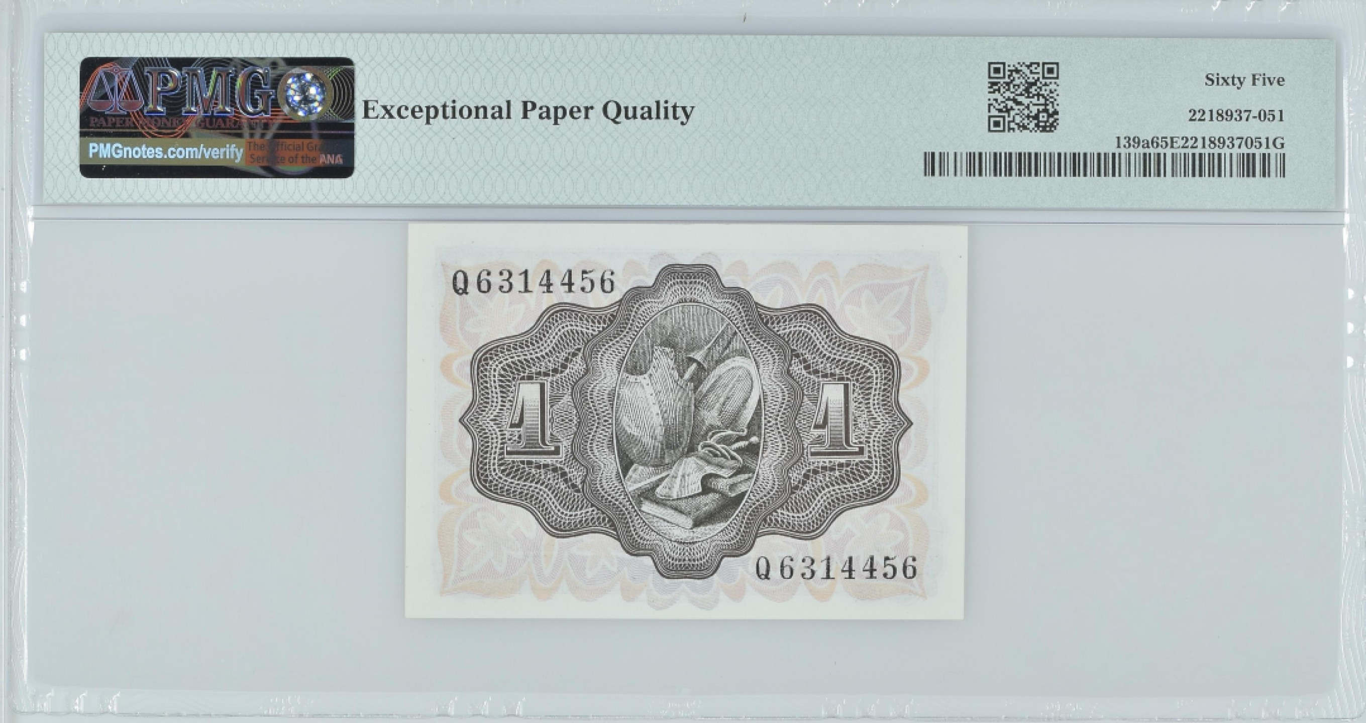 紫瑗钱币——第282期拍卖—纸币团购场（塞尔维亚 西班牙） 满10件包邮 【65 EPQ】西班牙 1951年 唐吉坷德 1比塞塔 PMG (p-139a) Q6314456