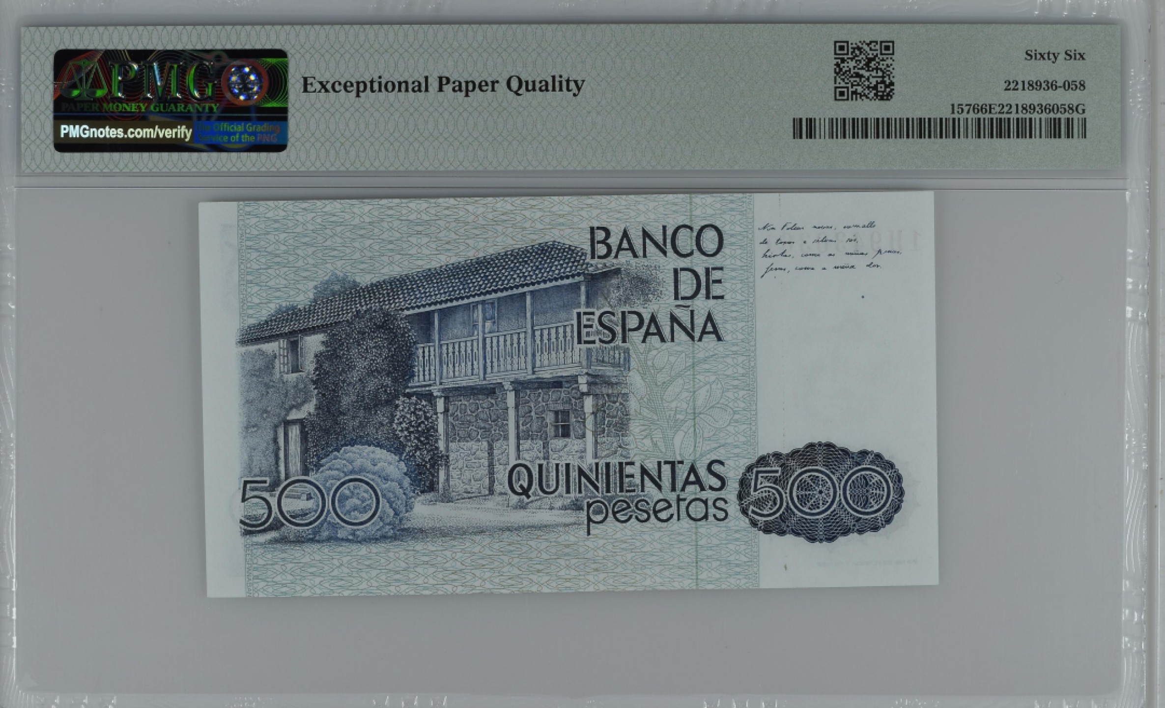 紫瑗钱币——第284期拍卖—纸币团购场 满10件包邮 【66 EPQ】西班牙 1979(1983)年 罗莎莉亚·德·卡斯特罗 500比塞塔 PMG 1H9430361