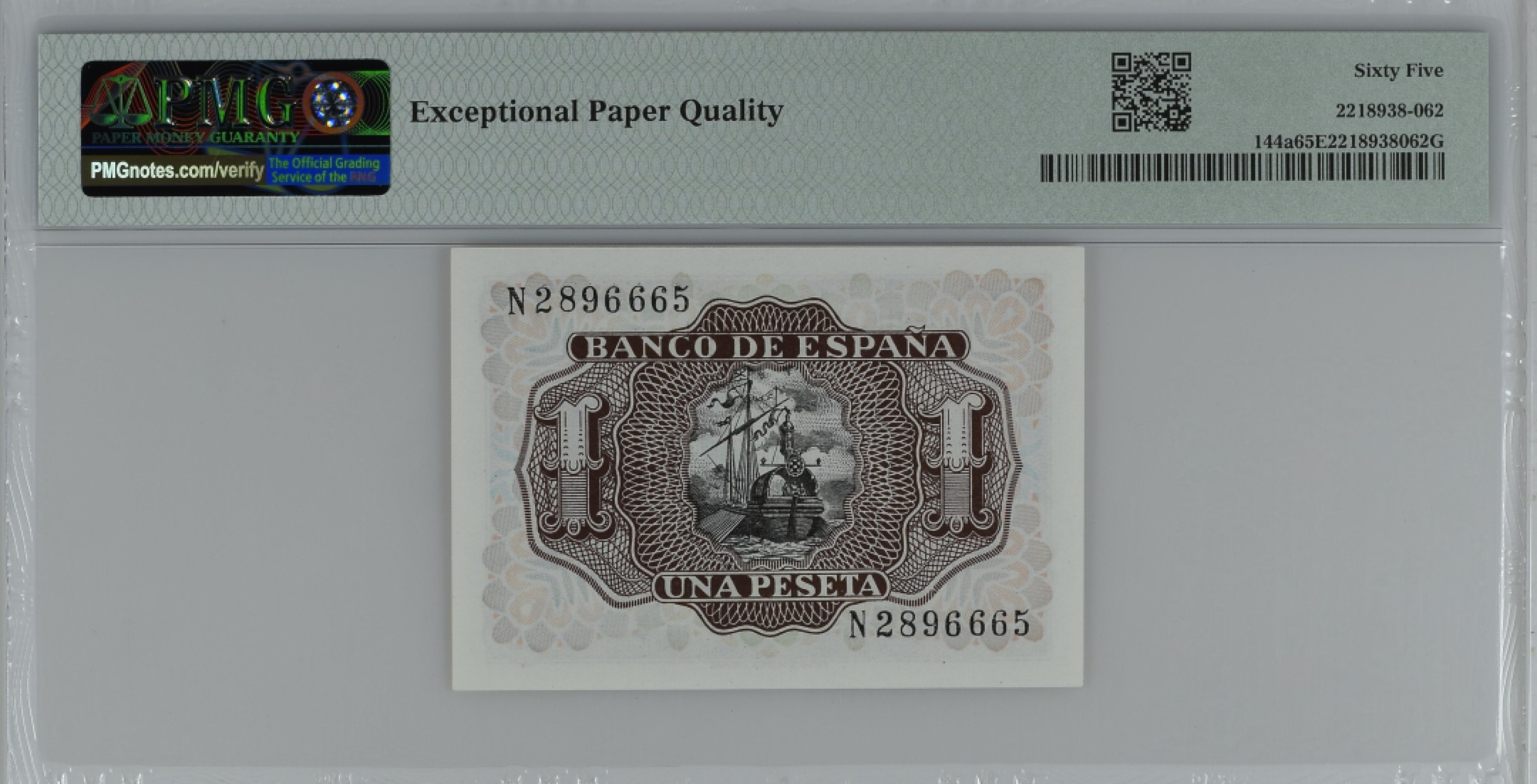 紫瑗钱币——第284期拍卖—纸币团购场 满10件包邮 【65 EPQ】西班牙 1953年  圣克鲁斯侯爵 阿尔瓦罗·德·巴赞 1比塞塔 PMG N2896665