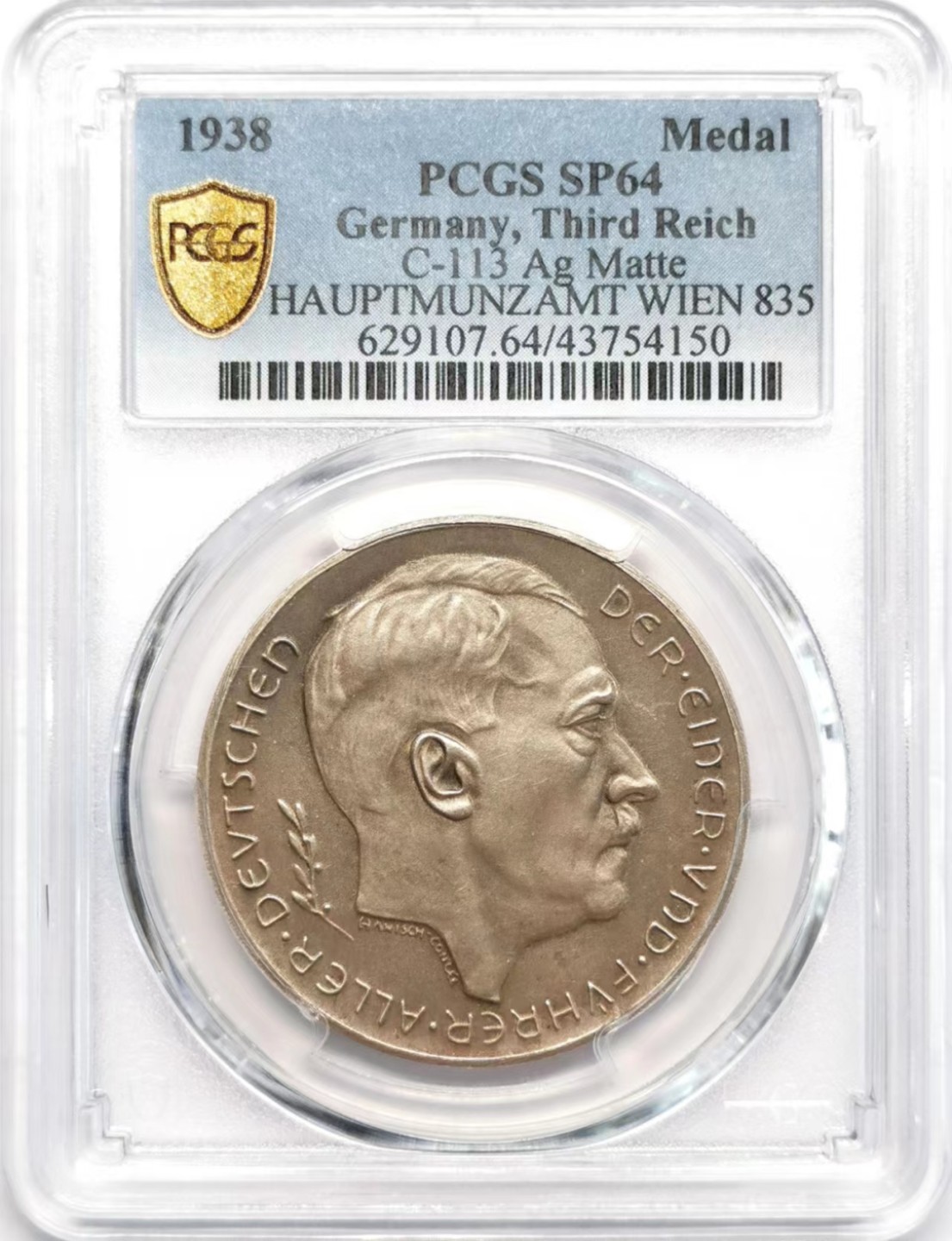 凡希社世界钱币微拍第二百四十二期 荐！1938德奥合并纪念银章PCGS-SP64元首像与铁桥！