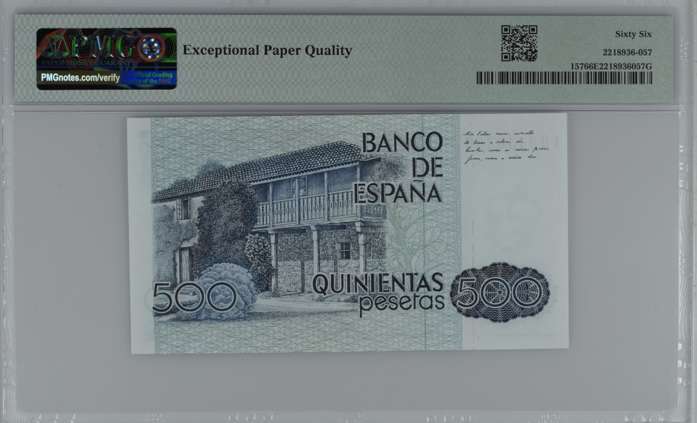 紫瑗钱币——第284期拍卖—纸币团购场 满10件包邮 【66 EPQ】西班牙 1979(1983)年 罗莎莉亚·德·卡斯特罗 500比塞塔 PMG 1H9430360