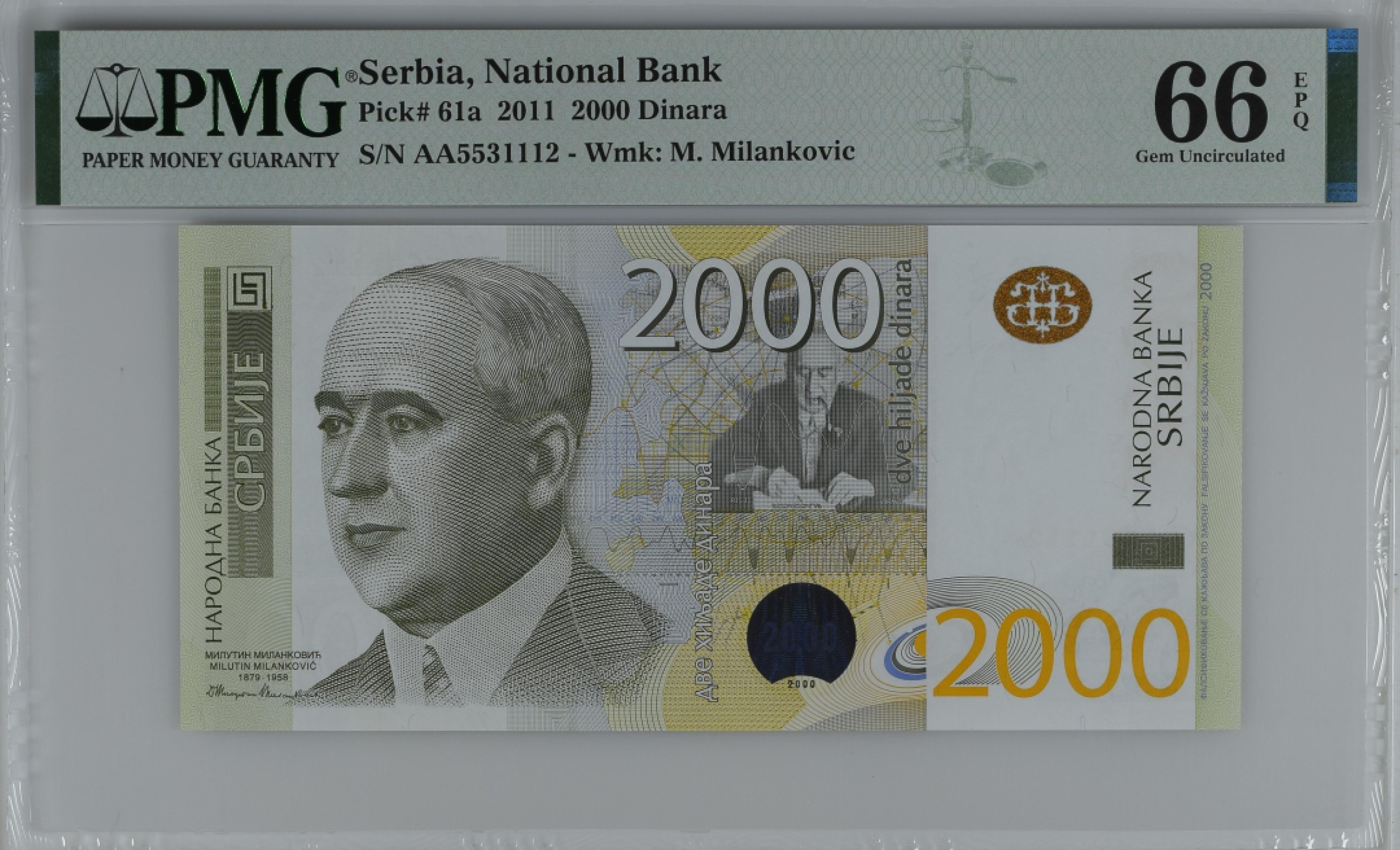 紫瑗钱币——第282期拍卖—纸币团购场（塞尔维亚 西班牙） 满10件包邮 【66 EPQ】塞尔维亚 2011年 首发 AA冠  米兰科维奇 2000第纳尔 PMG (P-61a) AA5531112