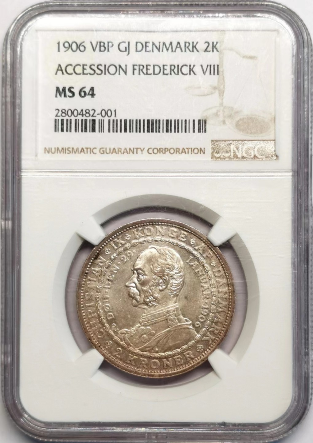 凡希社世界钱币微拍第二百四十二期 1906丹麦双面头像2克朗银币NGC-MS64