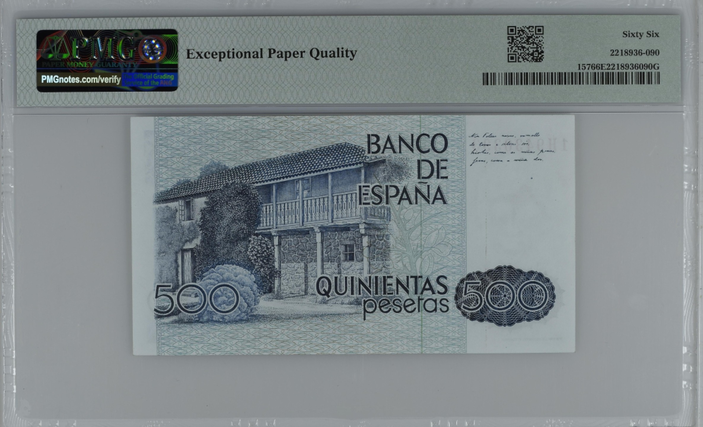 紫瑗钱币——第284期拍卖—纸币团购场 满10件包邮 【66 EPQ】西班牙 1979(1983)年 罗莎莉亚·德·卡斯特罗 500比塞塔 PMG 1H9430393