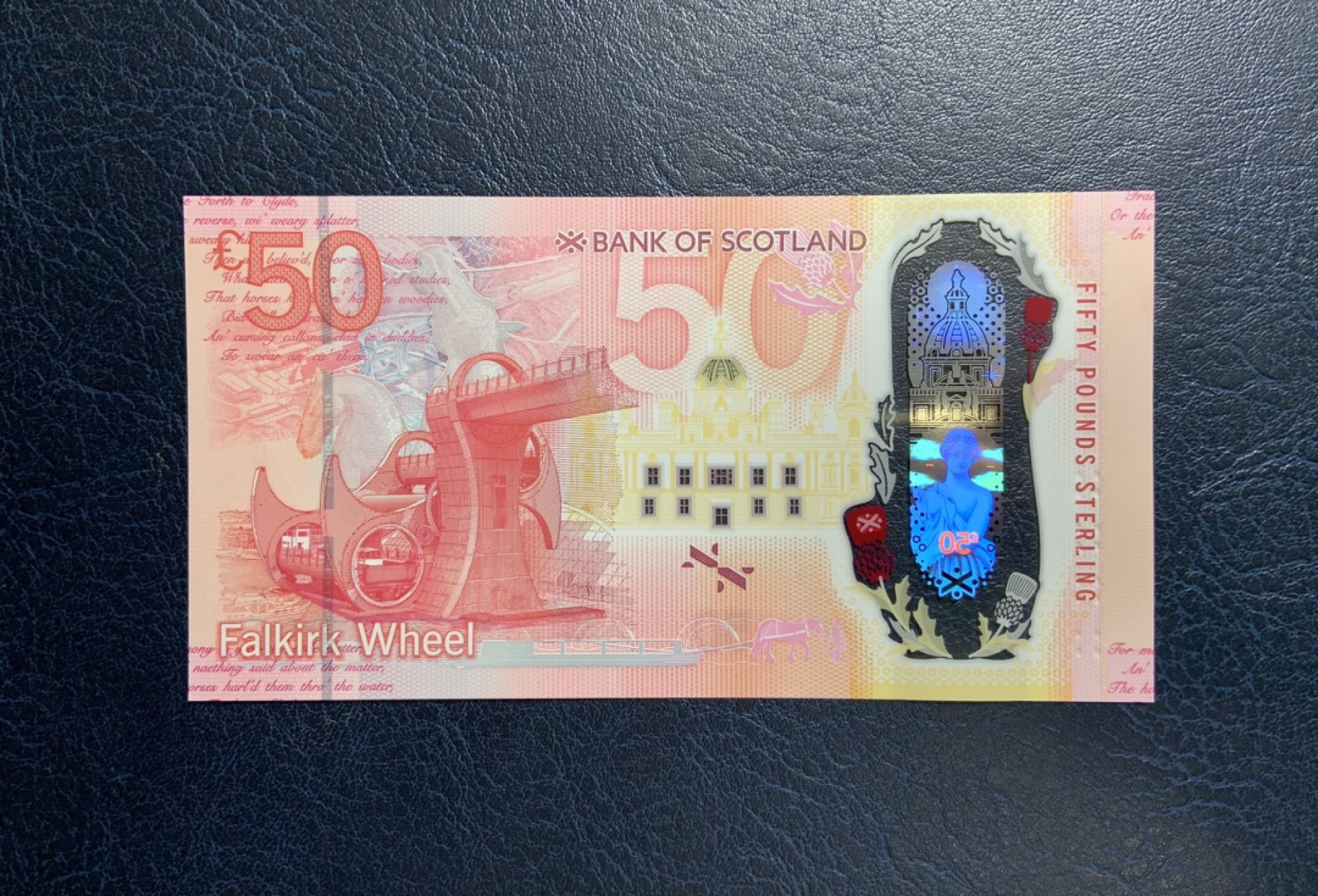 收藏联盟Quantum Auction 第267期拍卖  苏格兰银行2020年50镑 品相全新UNC 号码无4