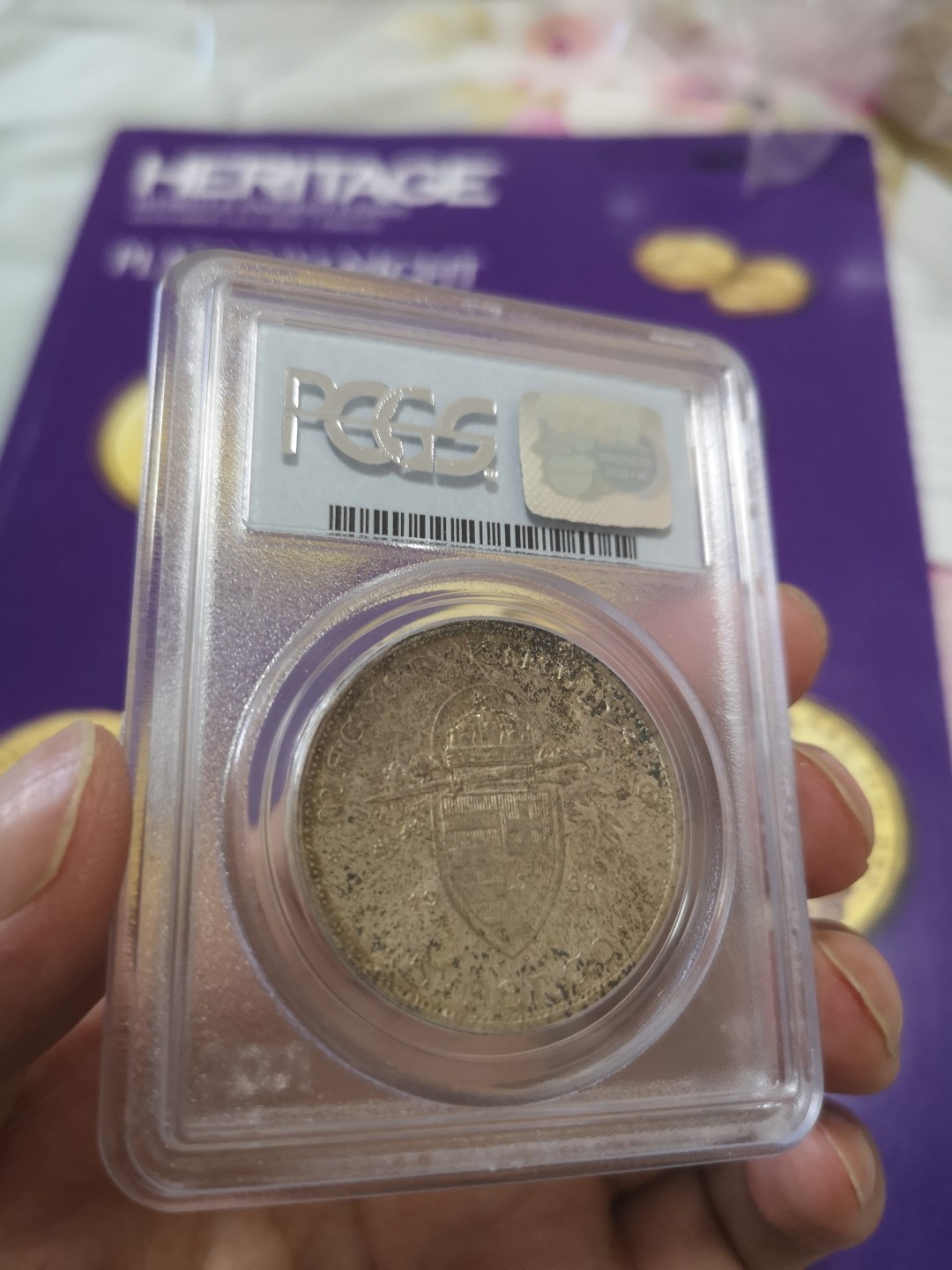 长老汇精品老银币系列 匈牙利1938圣斯蒂芬5潘果大银币，PCGS MS66高分