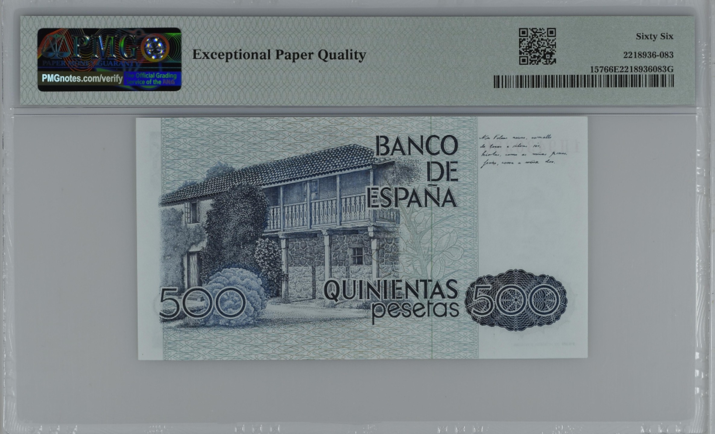 紫瑗钱币——第284期拍卖—纸币团购场 满10件包邮 【66 EPQ】西班牙 1979(1983)年 罗莎莉亚·德·卡斯特罗 500比塞塔 PMG 1H9430386