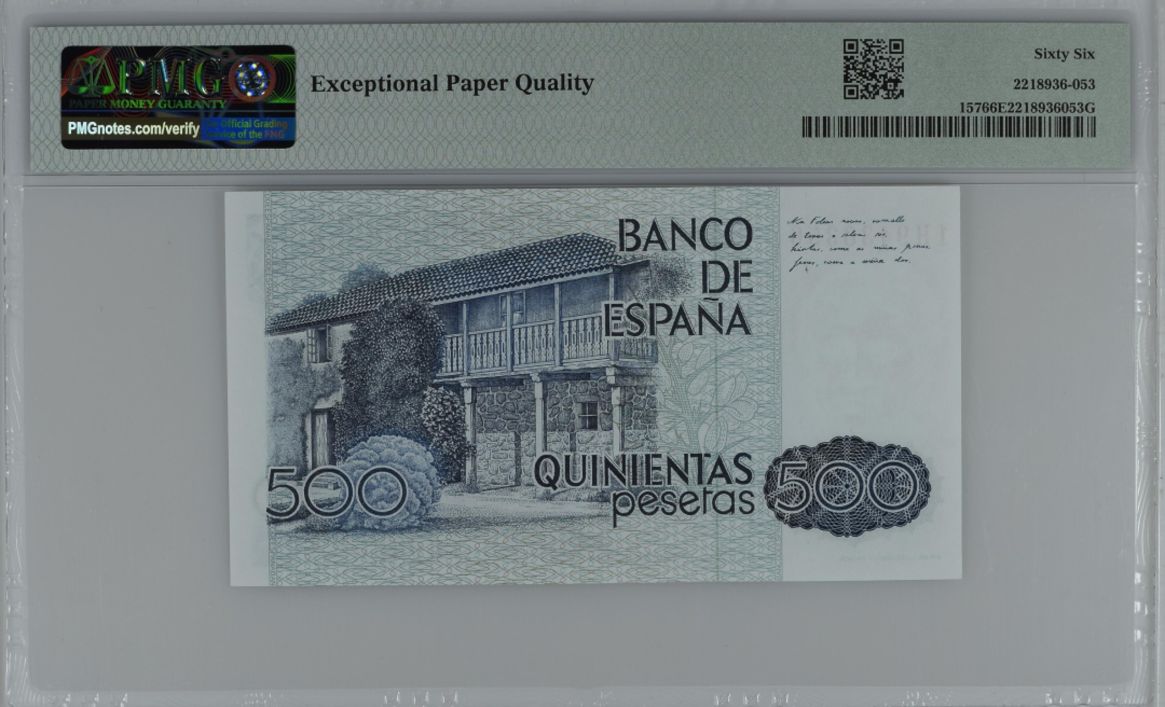 紫瑗钱币——第284期拍卖—纸币团购场 满10件包邮 【66 EPQ】西班牙 1979(1983)年 罗莎莉亚·德·卡斯特罗 500比塞塔 PMG 1H9430356