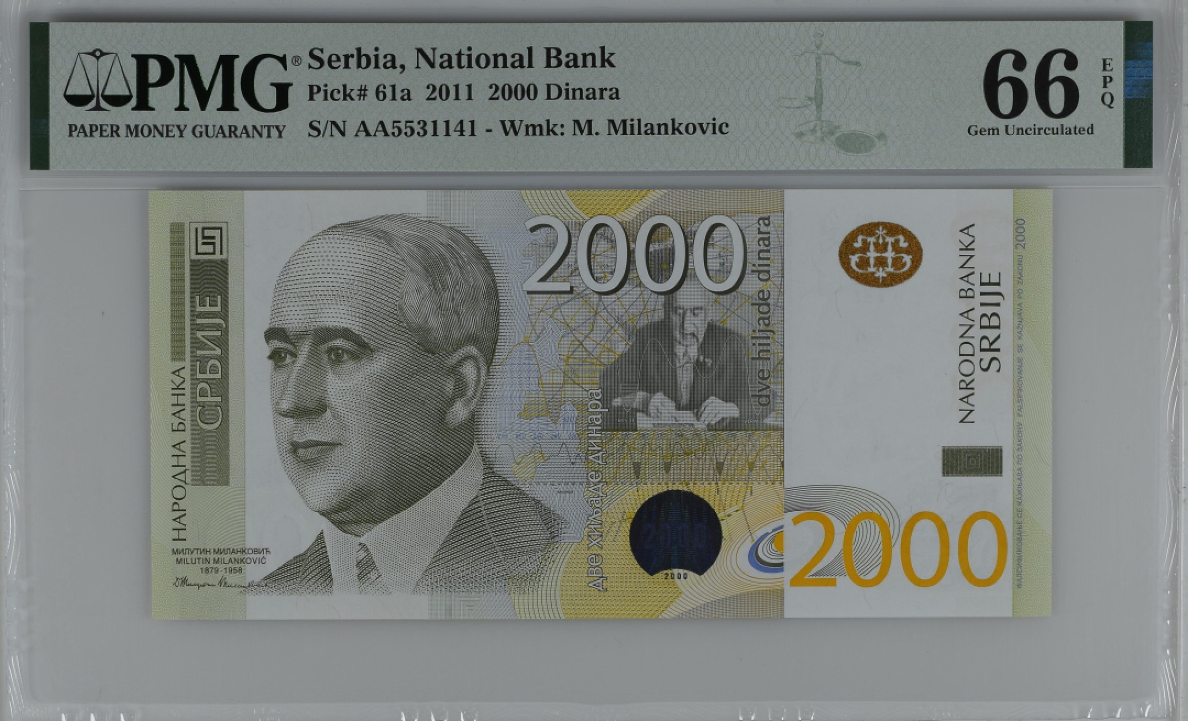 紫瑗钱币——第282期拍卖—纸币团购场（塞尔维亚 西班牙） 满10件包邮 【66 EPQ】塞尔维亚 2011年 首发 AA冠  米兰科维奇 2000第纳尔 PMG (P-61a) AA5531141