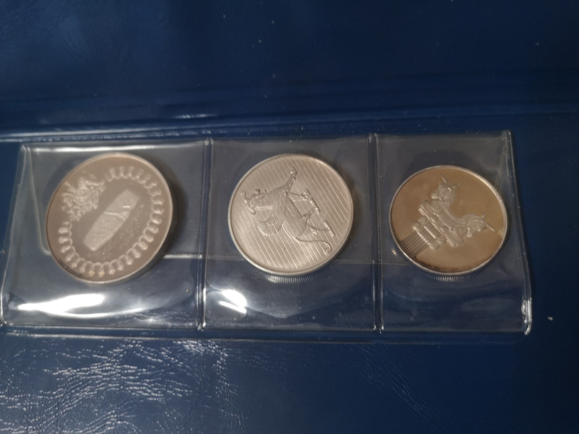 长老汇精品老银币系列 伊朗1970巴列维时期5枚银币大钱包，原装保留至今已经非常少了