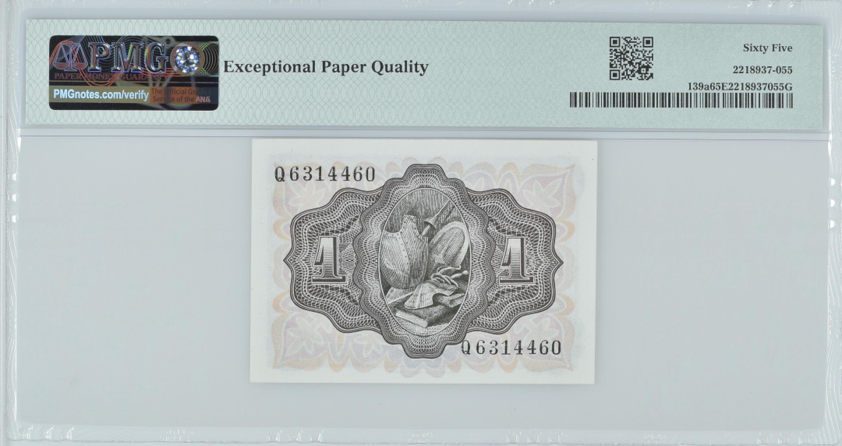 紫瑗钱币——第282期拍卖—纸币团购场（塞尔维亚 西班牙） 满10件包邮 【65 EPQ】西班牙 1951年 唐吉坷德 1比塞塔 PMG (p-139a) Q6314460