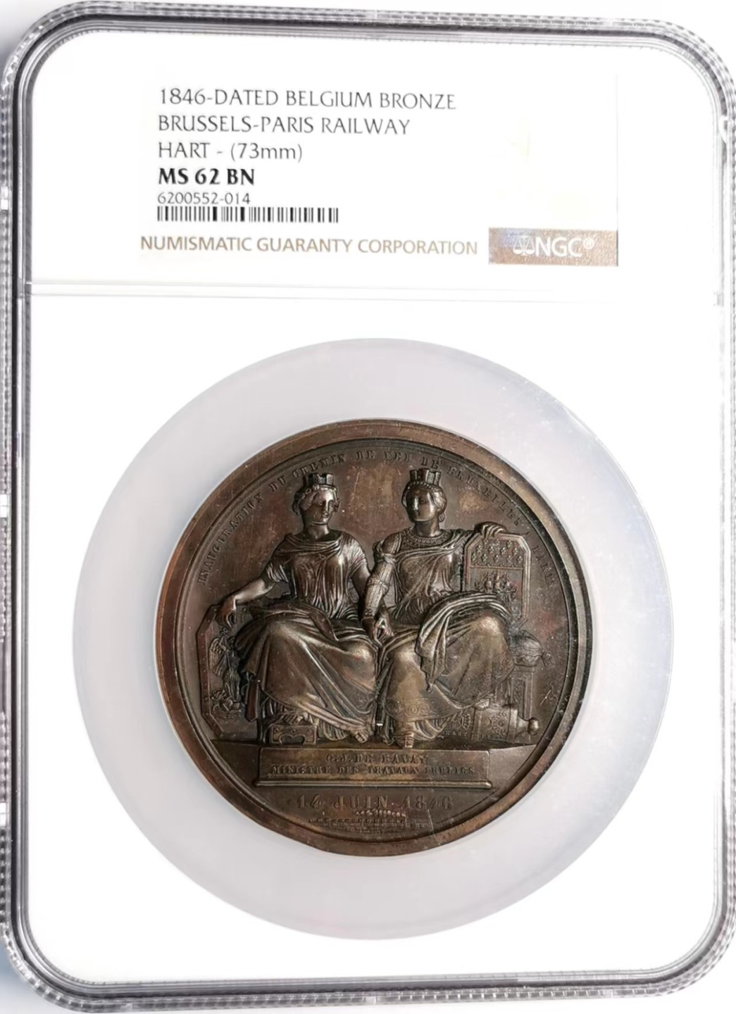 凡希社世界钱币微拍第二百四十二期 1846巴黎至布鲁塞尔铁路通车纪念大铜章NGC-MS62