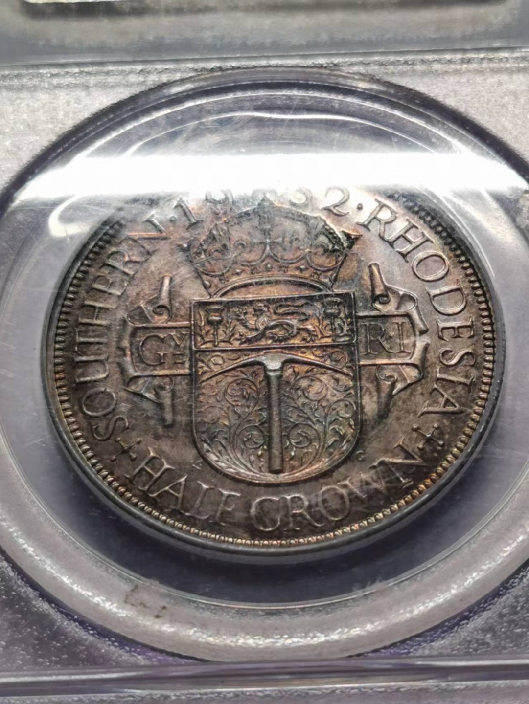 凡希社世界钱币微拍第二百四十二期 荐！1932英属南罗得西亚乔五精铸PS五枚套PCGS-PF64均匀紫罗兰彩见细节图！