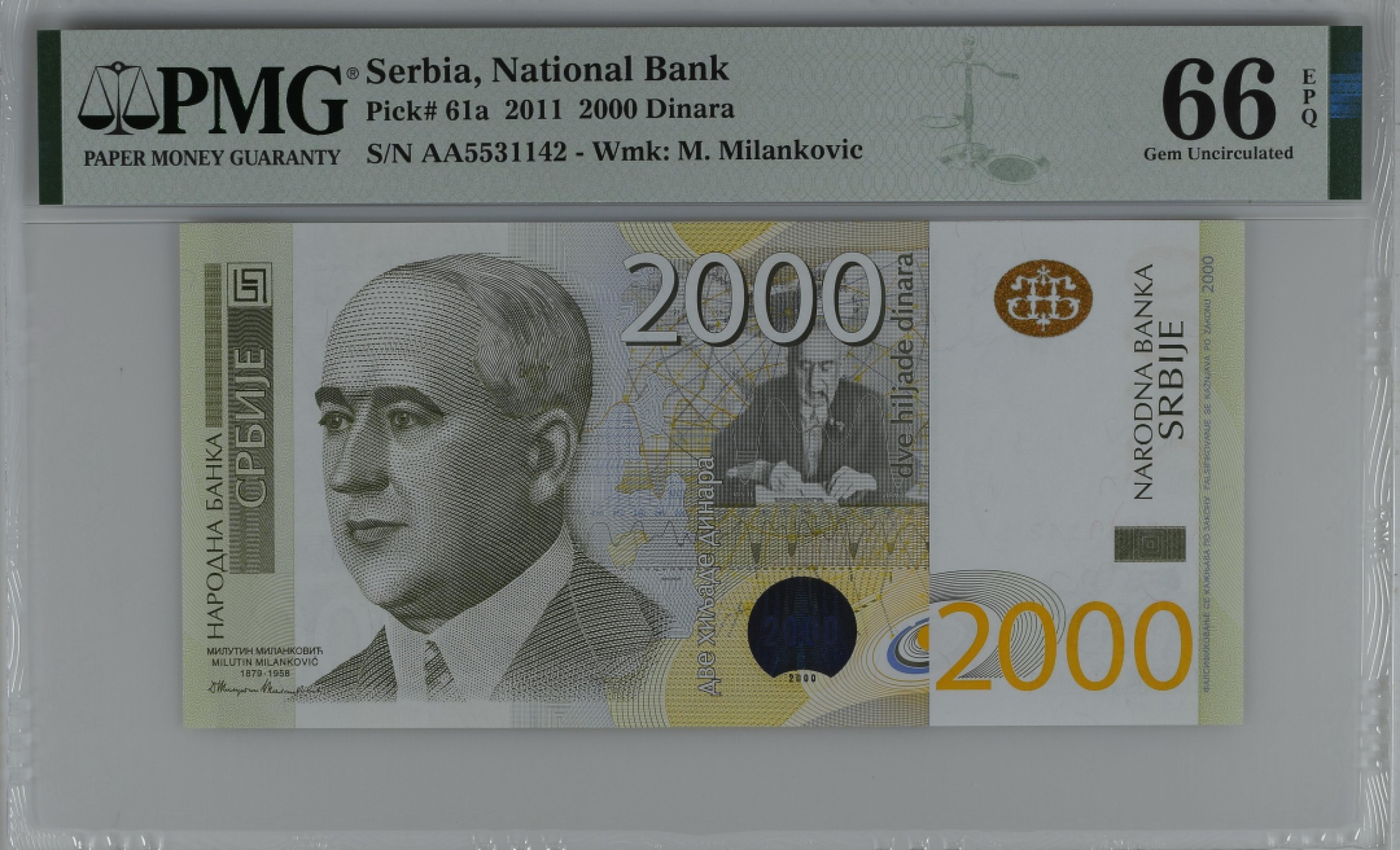紫瑗钱币——第282期拍卖—纸币团购场（塞尔维亚 西班牙） 满10件包邮 【66 EPQ】塞尔维亚 2011年 首发 AA冠  米兰科维奇 2000第纳尔 PMG (P-61a) AA5531142