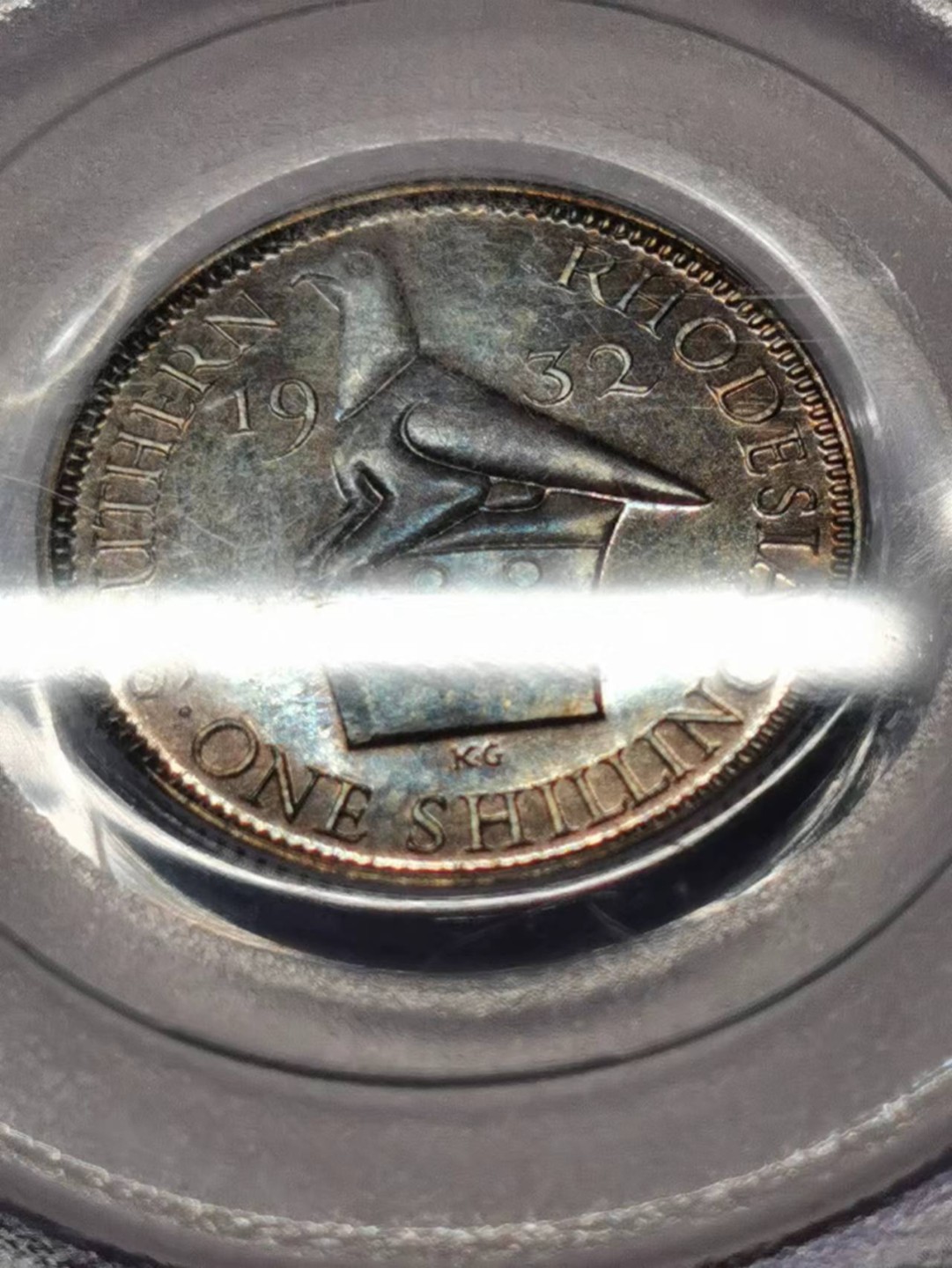 凡希社世界钱币微拍第二百四十二期 荐！1932英属南罗得西亚乔五精铸PS五枚套PCGS-PF64均匀紫罗兰彩见细节图！