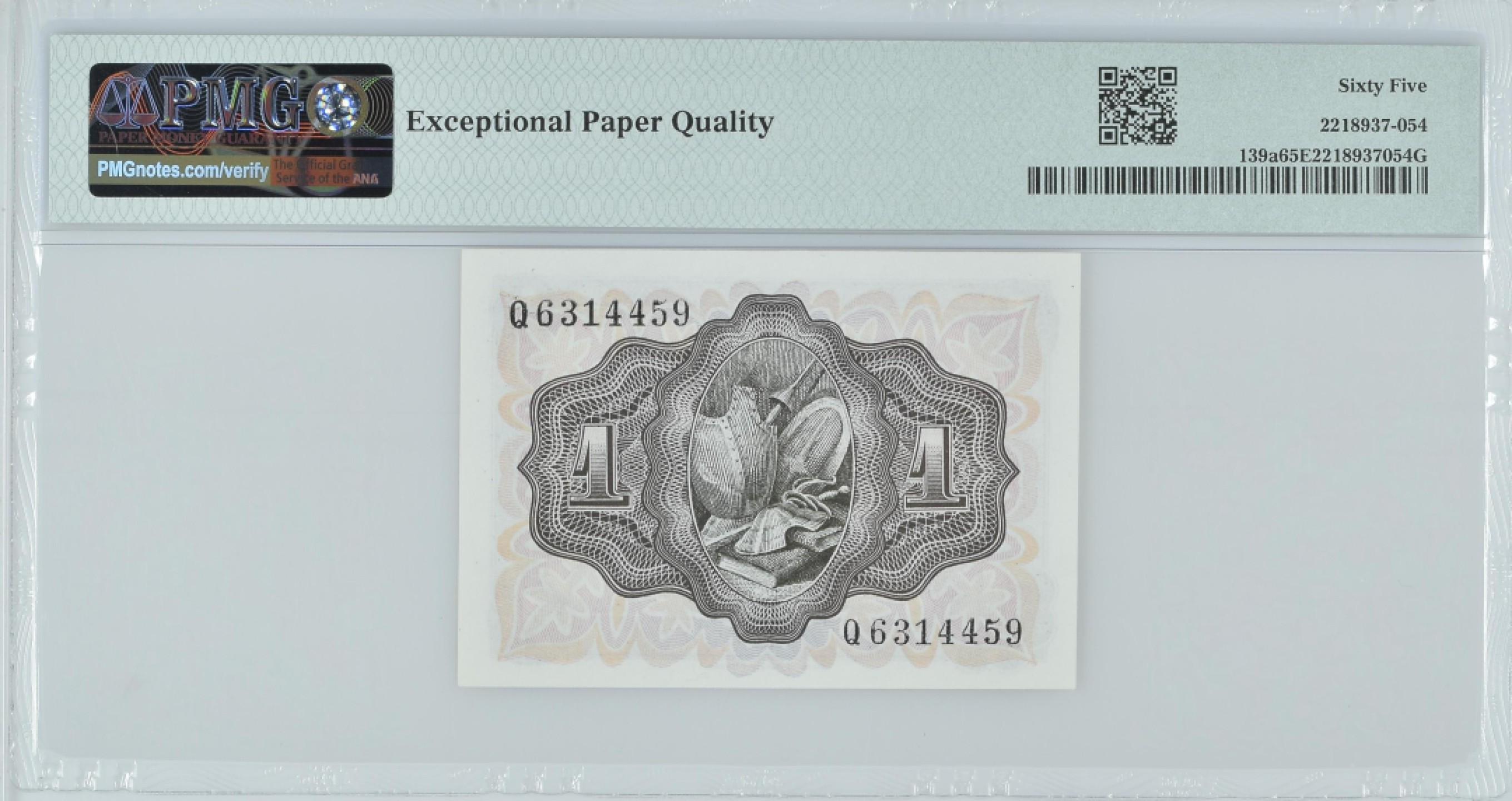 紫瑗钱币——第282期拍卖—纸币团购场（塞尔维亚 西班牙） 满10件包邮 【65 EPQ】西班牙 1951年 唐吉坷德 1比塞塔 PMG (p-139a) Q6314459