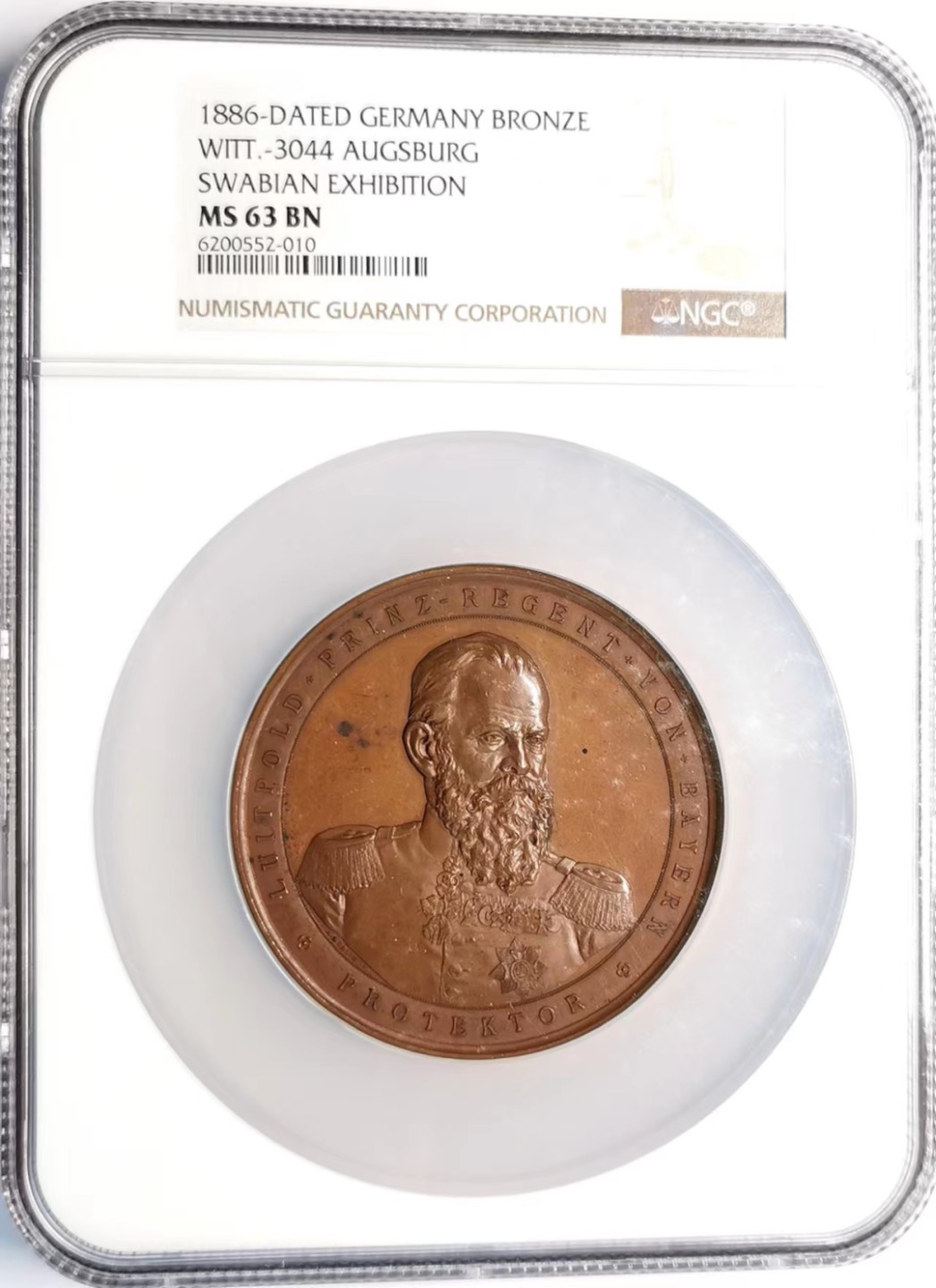凡希社世界钱币微拍第二百四十二期 1886德国奥格斯堡斯瓦比亚博览会大型铜章NGC-MS63
