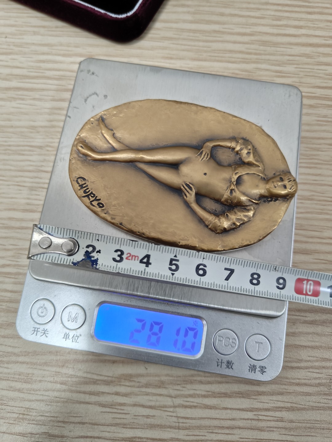 全场0元起拍 第66期 咸鱼国勋章拍卖专场 6月21日（周三）下午6：00开始 日本艺术徽章精致带盒