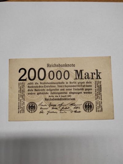 王之爱好～外国纸币 - 1923年，20万马克，德国纸币