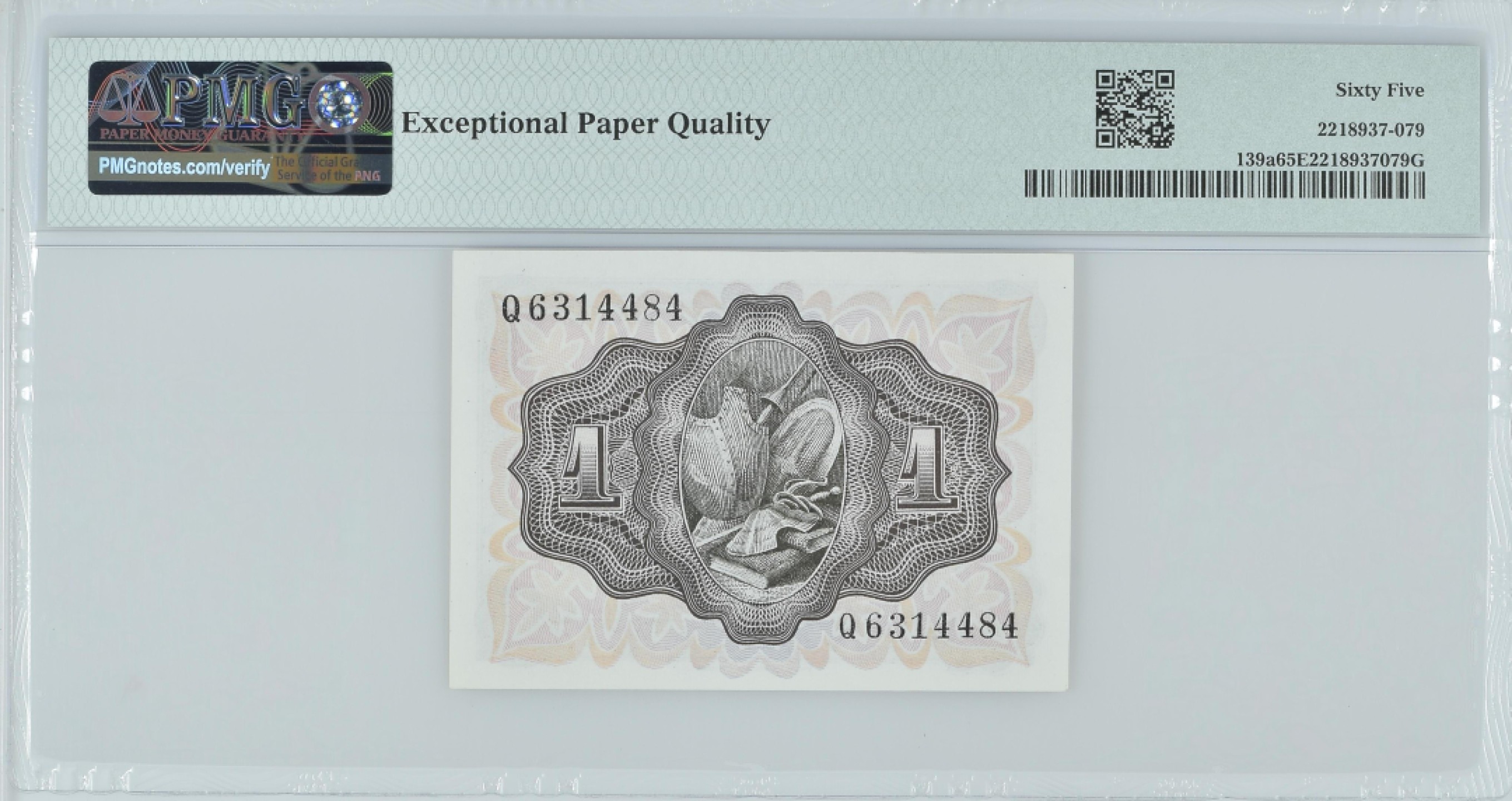 紫瑗钱币——第282期拍卖—纸币团购场（塞尔维亚 西班牙） 满10件包邮 【65 EPQ】西班牙 1951年 唐吉坷德 1比塞塔 PMG (p-139a) Q6314484