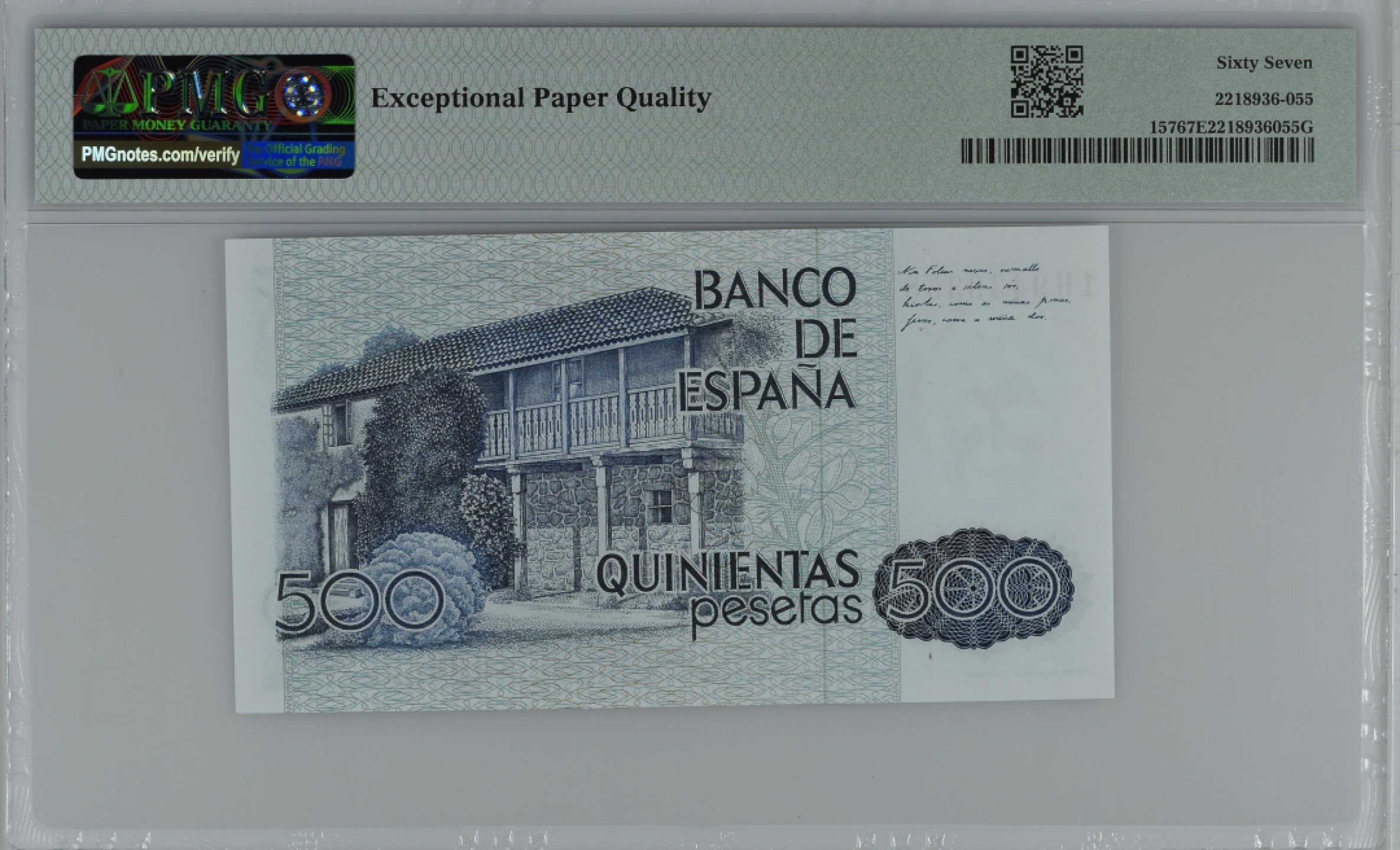 紫瑗钱币——第284期拍卖—纸币团购场 满10件包邮 【67 EPQ】西班牙 1979(1983)年 罗莎莉亚·德·卡斯特罗 500比塞塔 PMG 1H9430358